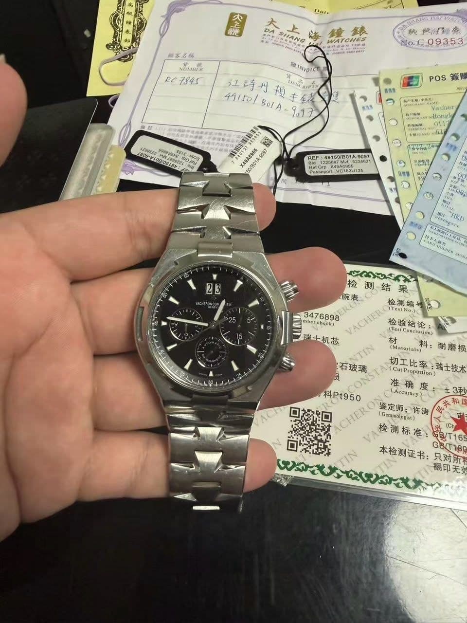 Breitling Chronomat 44