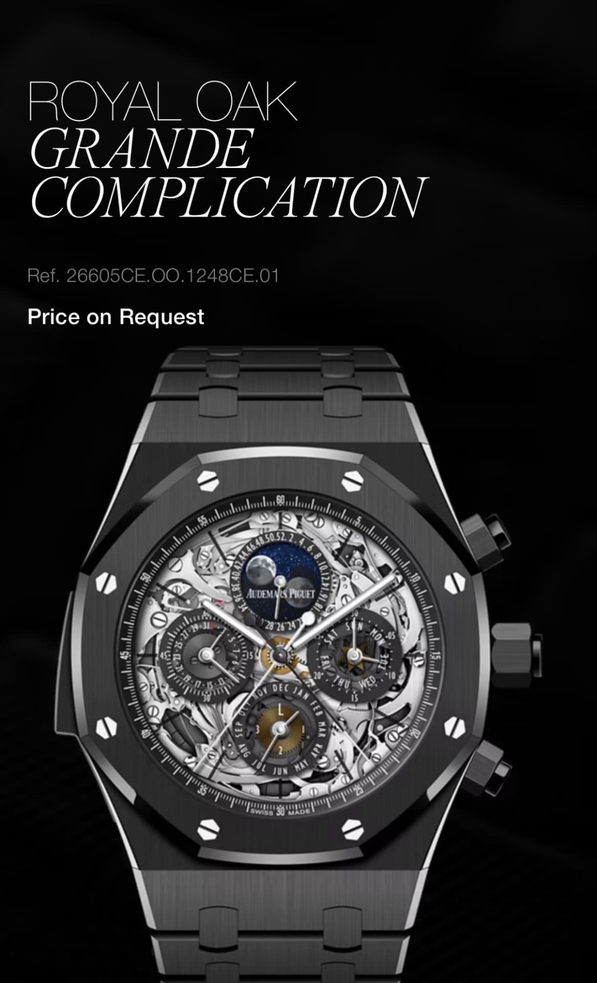 Watch request