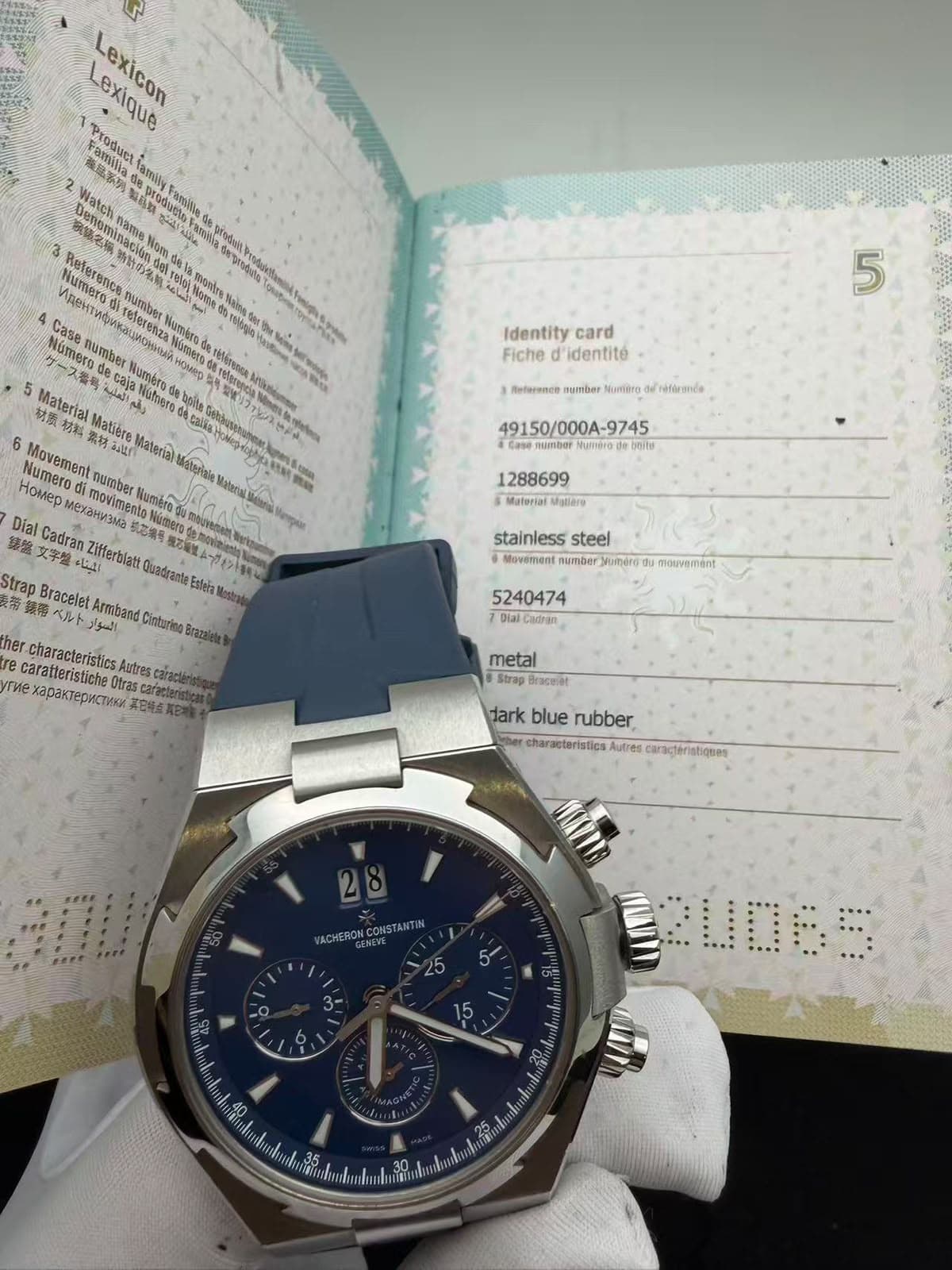 Vacheron Constantin Overseas Chronograph