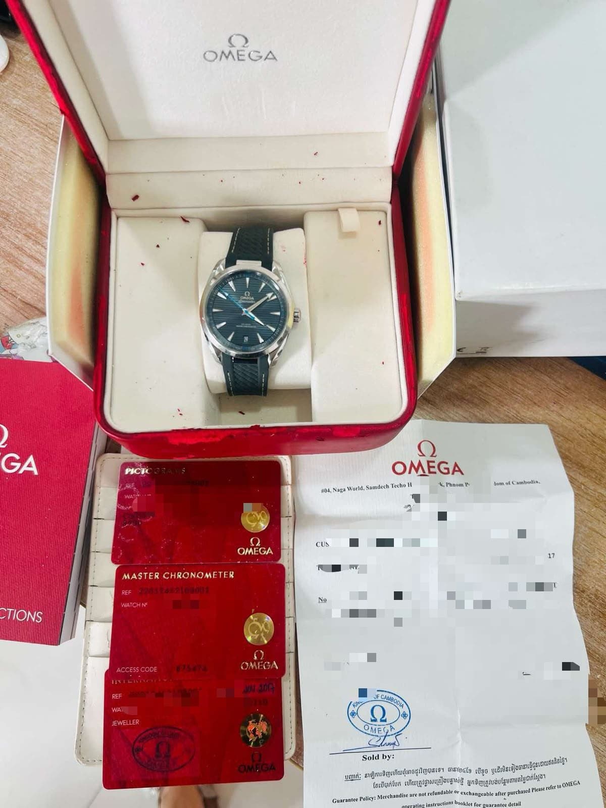 Omega Seamaster Aqua Terra