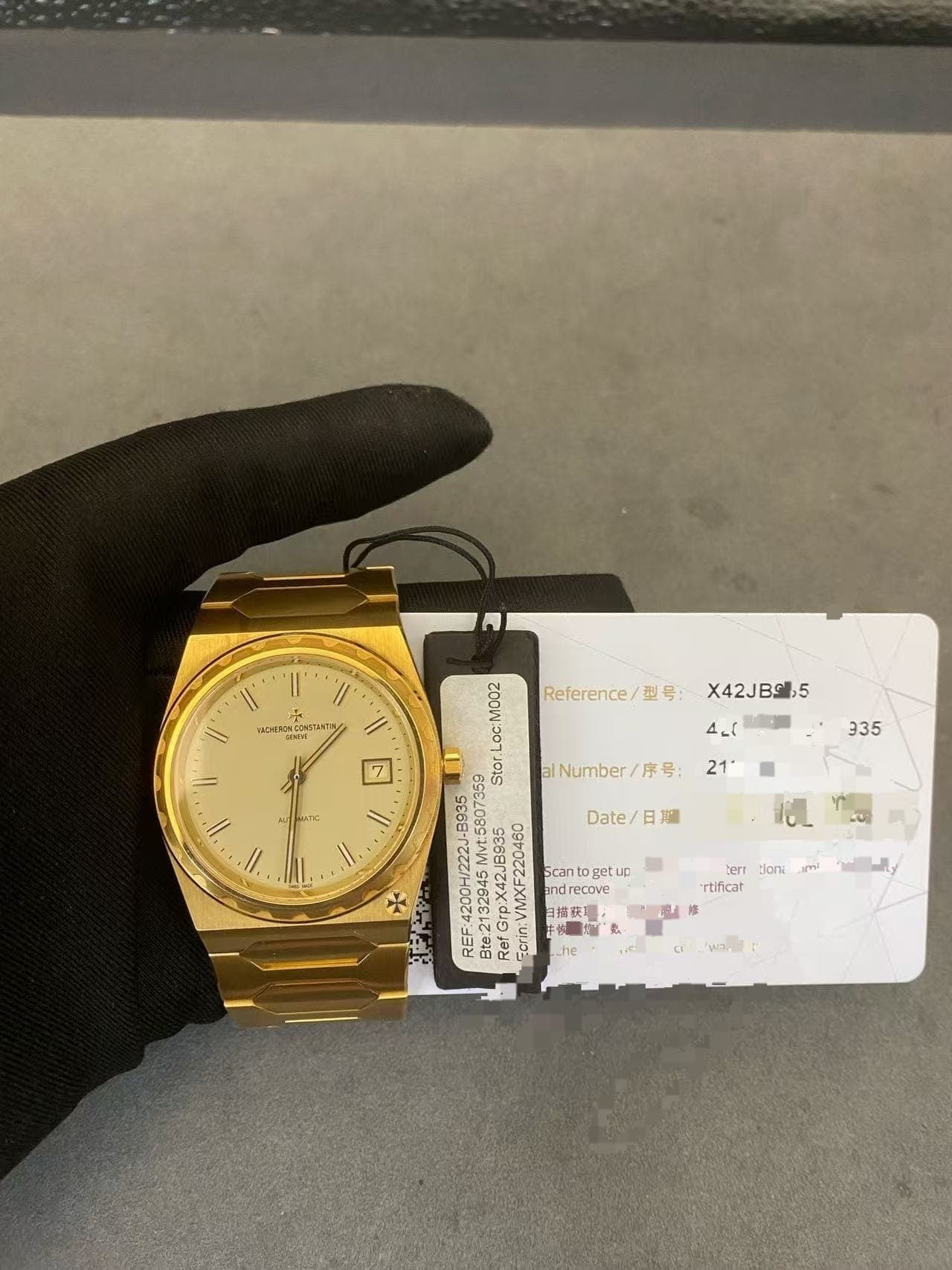 Vacheron Constantin Overseas