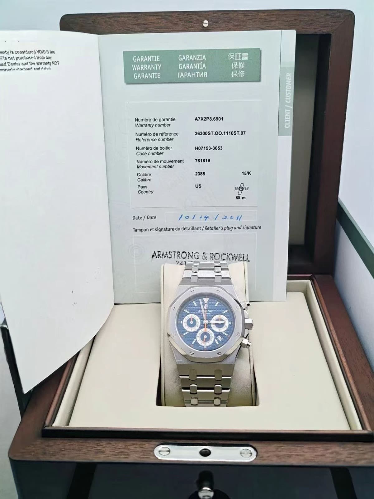 Audemars Piguet Royal Oak Offshore