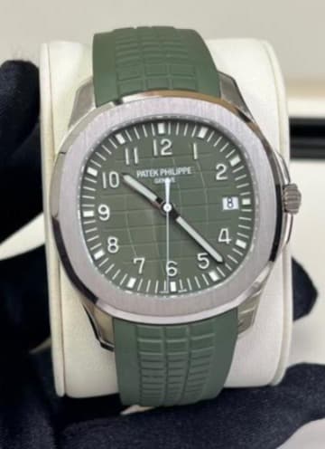 Patek Philippe Aquanaut