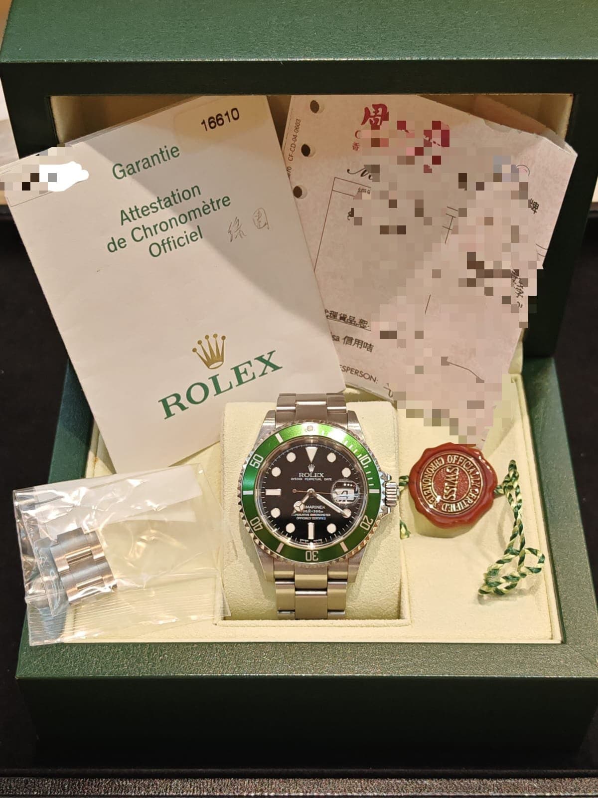 Rolex Submariner Date