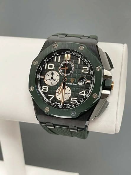 Audemars Piguet Royal Oak Offshore