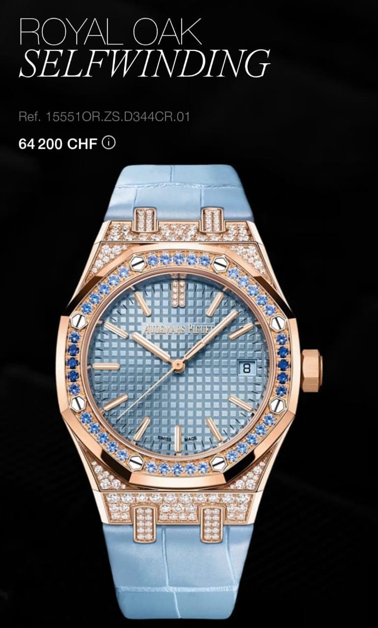 Audemars Piguet Royal Oak