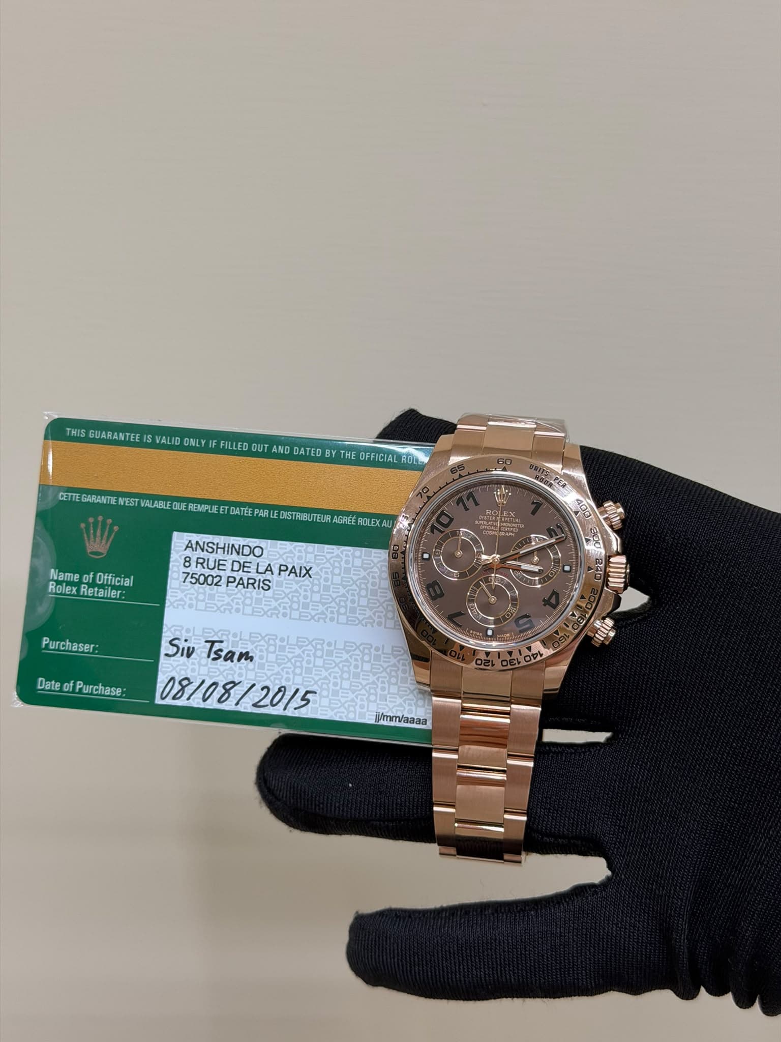 Rolex Daytona