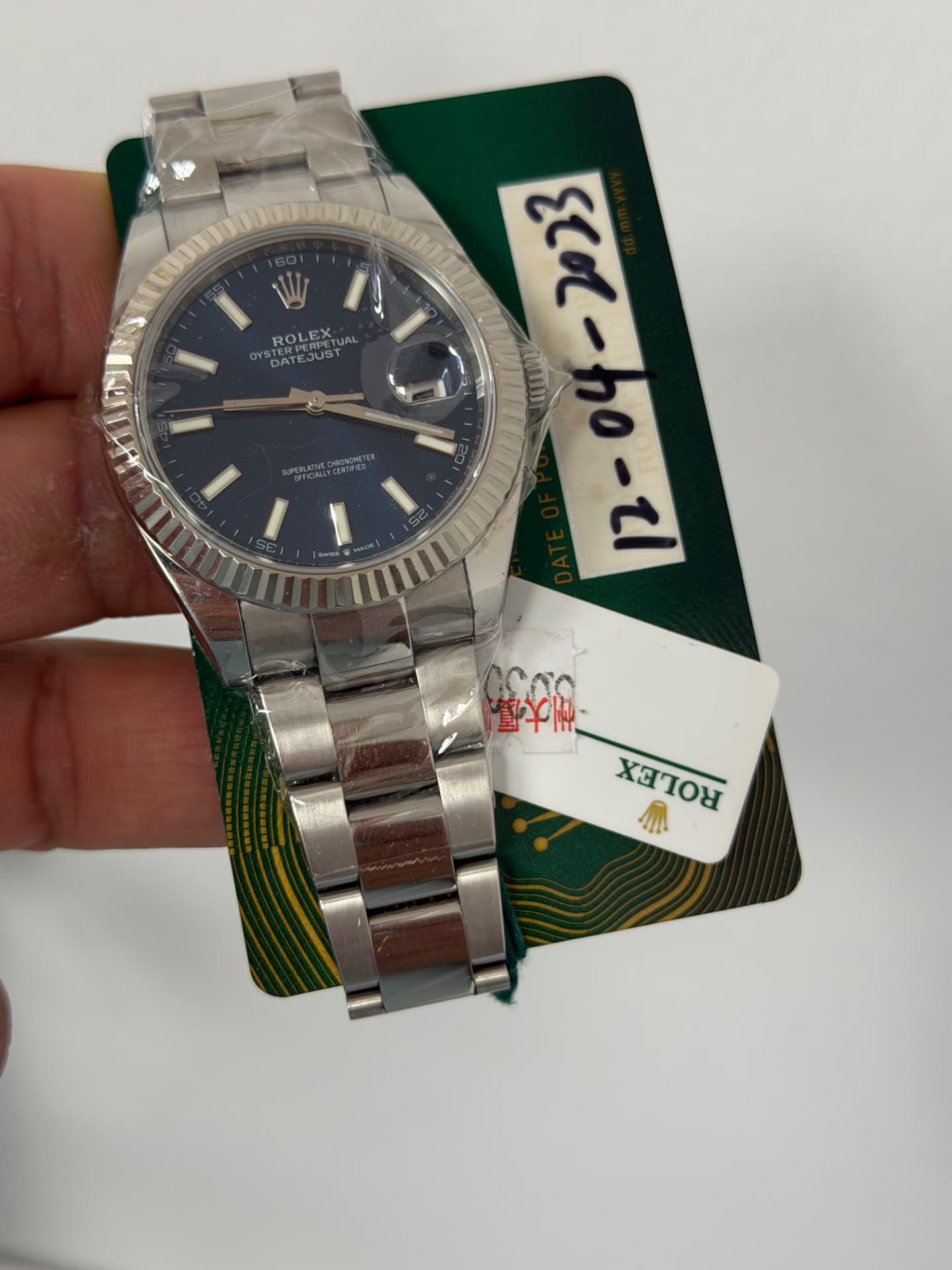 Rolex Datejust 41