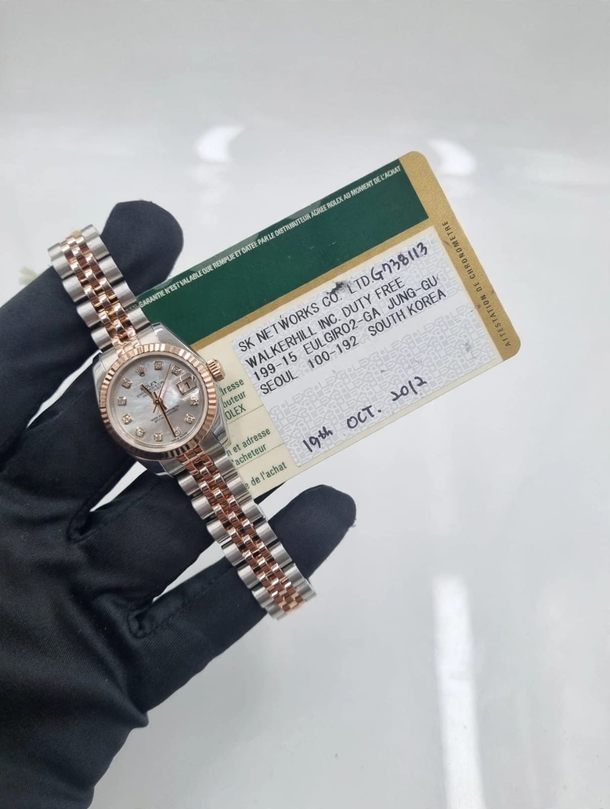 Rolex Datejust