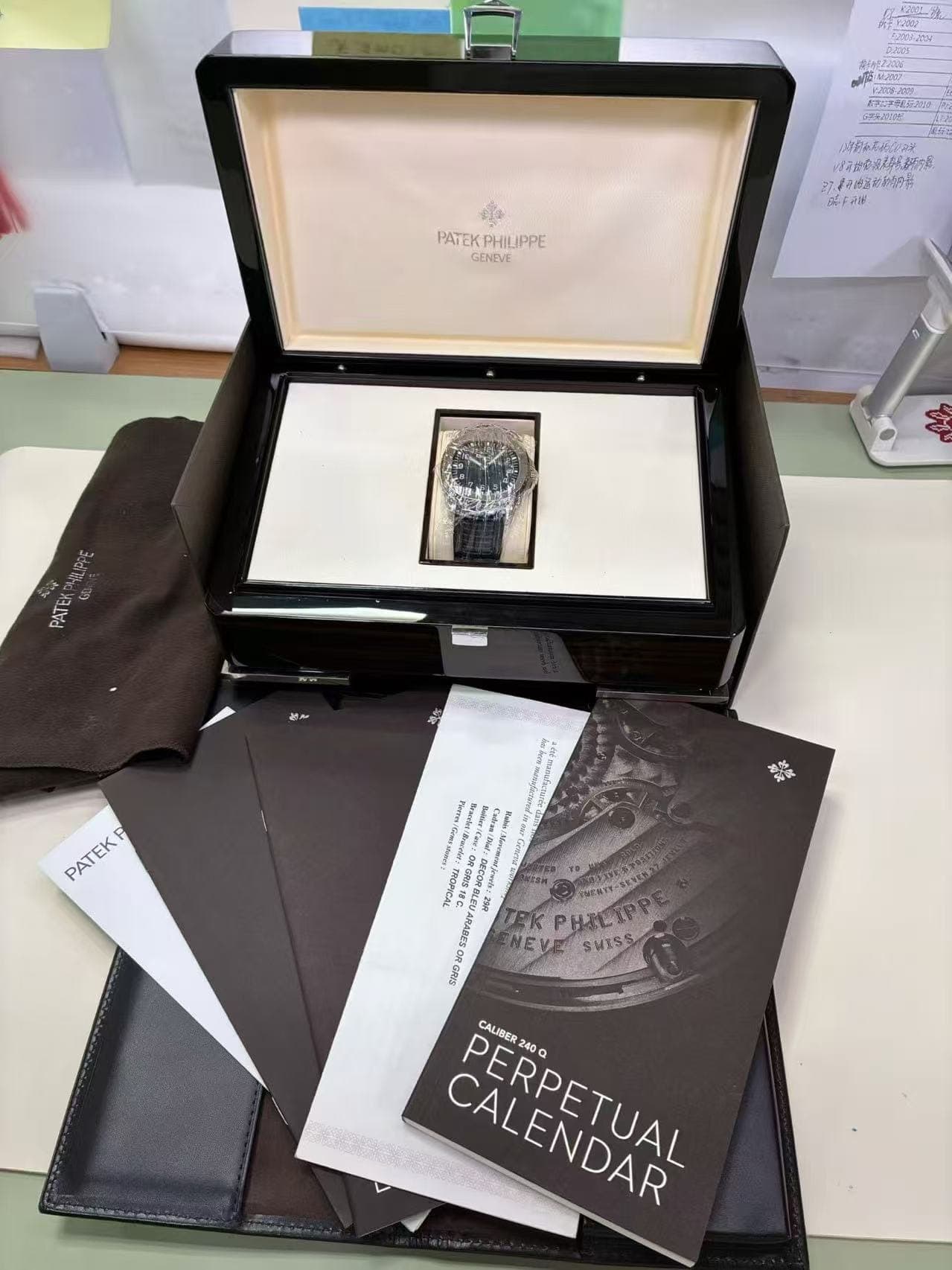 Patek Philippe Aquanaut