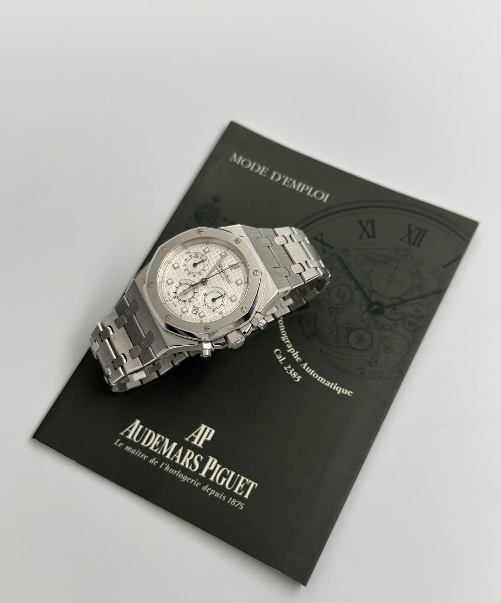 Audemars Piguet Royal Oak