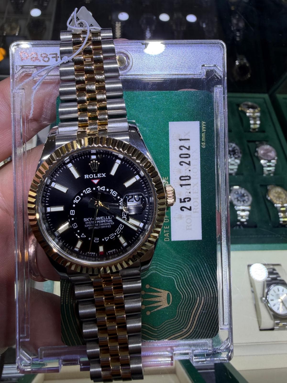 Rolex Sky-Dweller