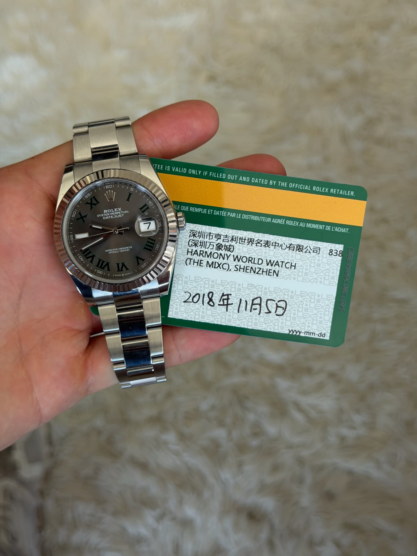 Rolex Datejust 41
