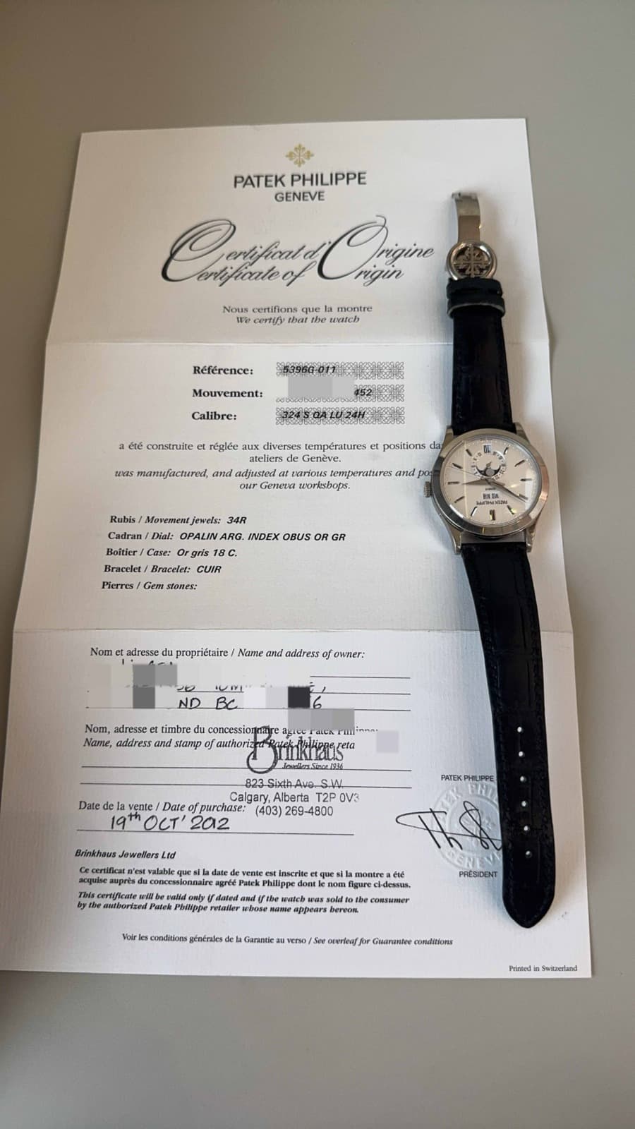 Patek Philippe Annual Calendar