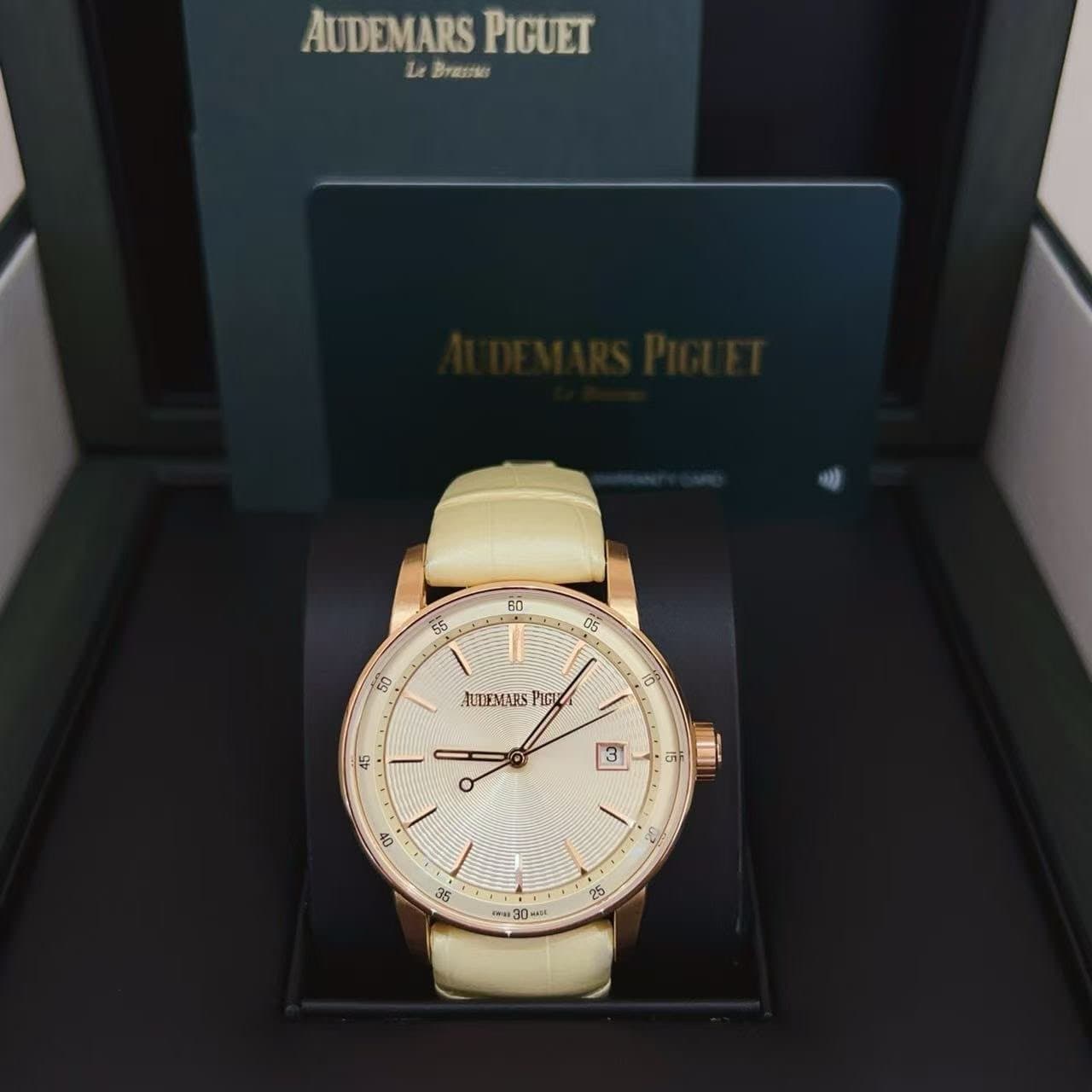 Audemars Piguet Royal Oak