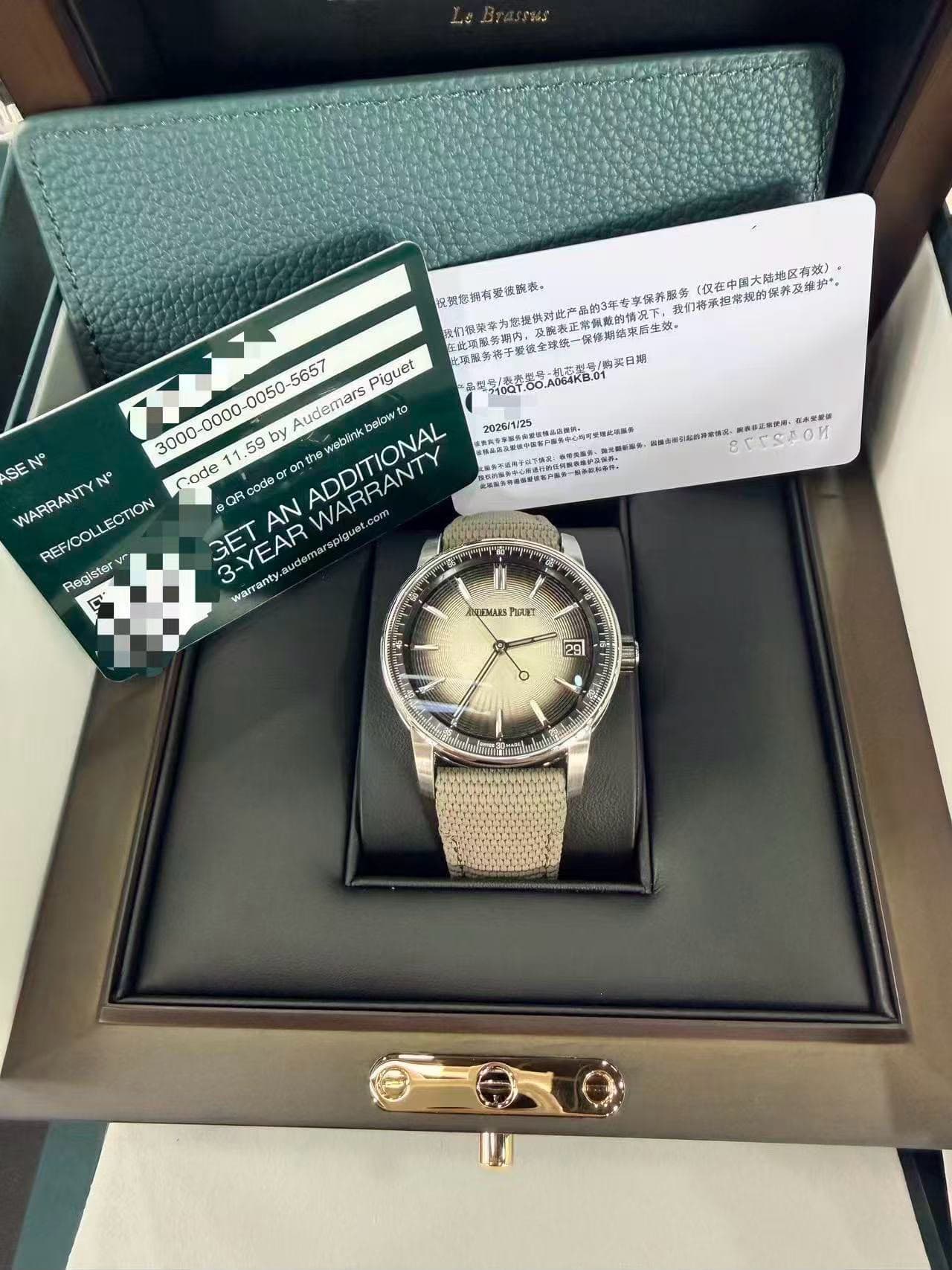 Audemars Piguet Royal Oak
