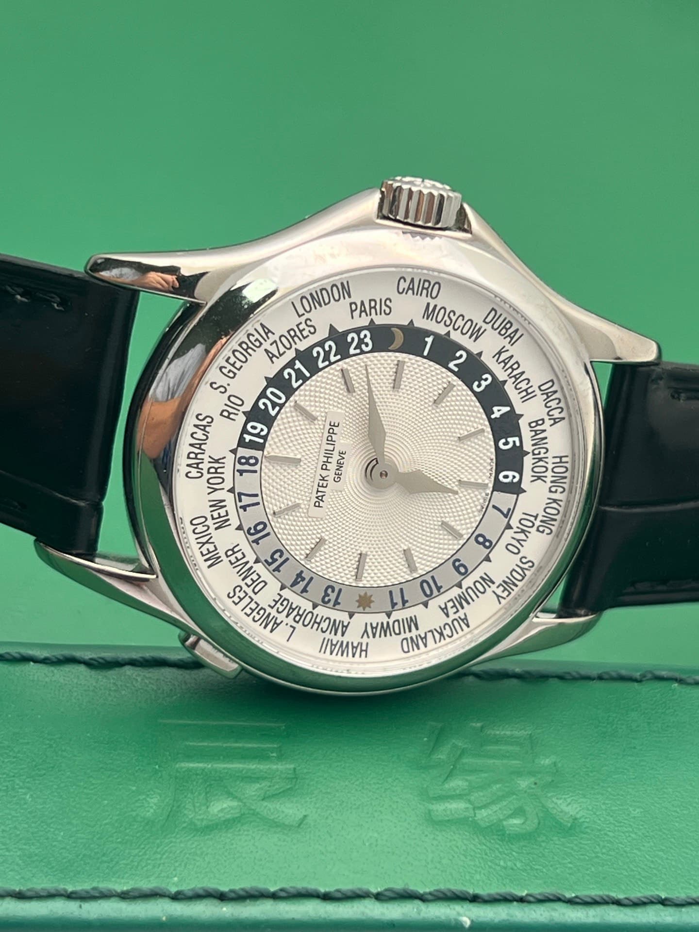 Patek Philippe Aquanaut
