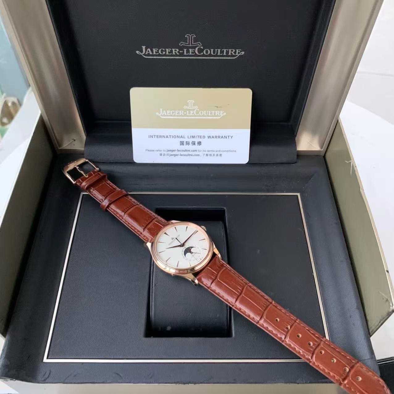 Jaeger-LeCoultre Master Ultra Thin