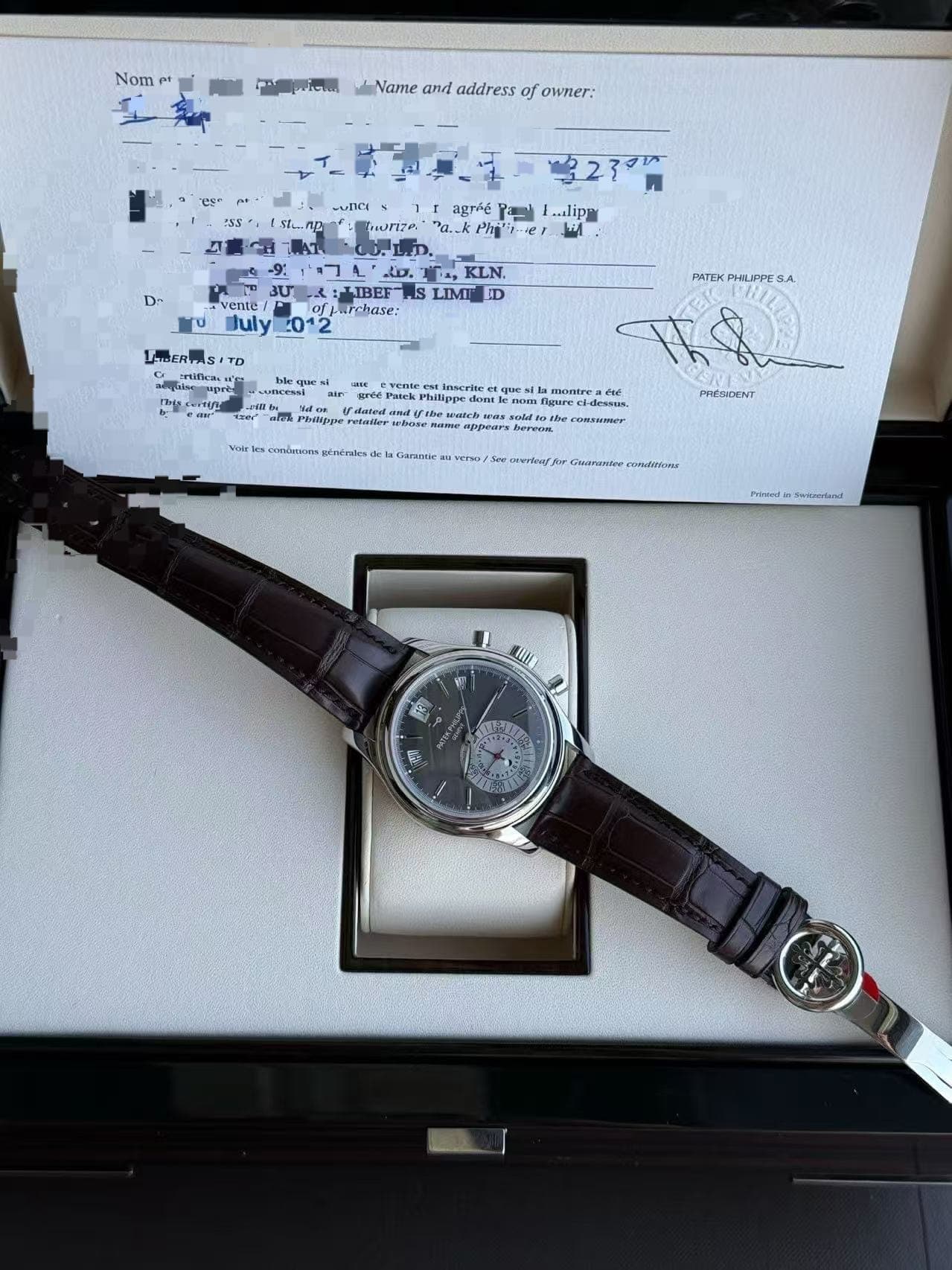 Patek Philippe Nautilus Chronograph