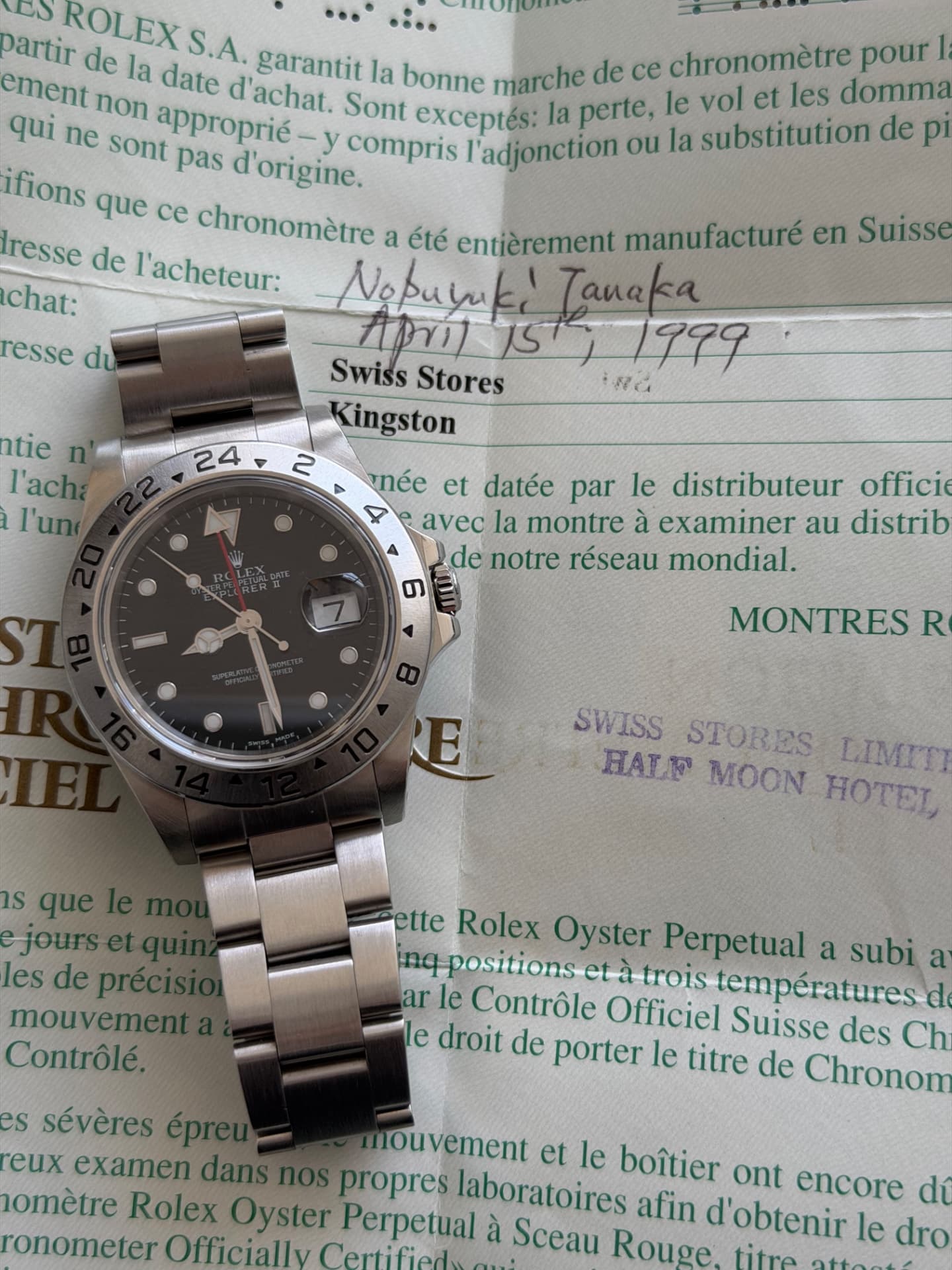 Rolex Explorer II