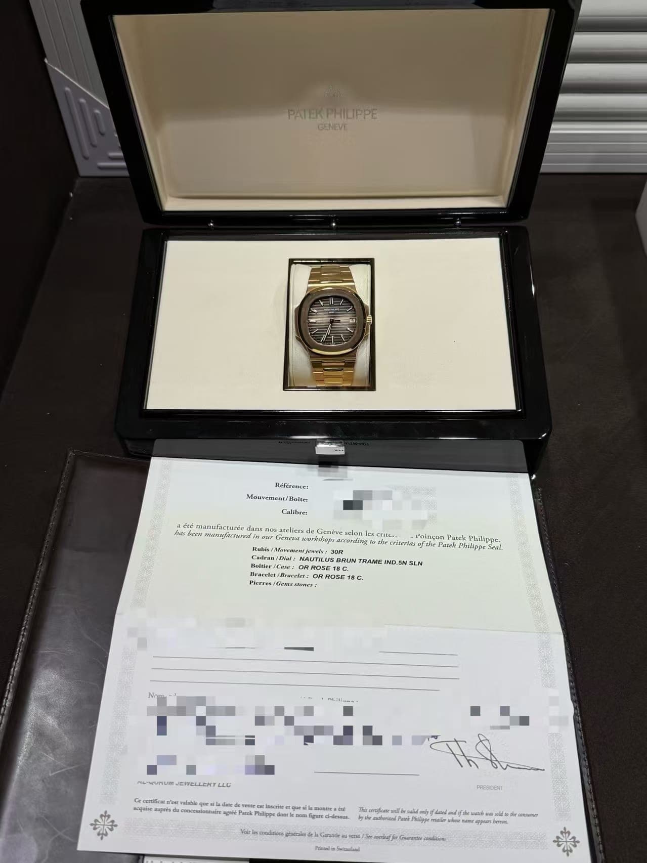 Patek Philippe Nautilus