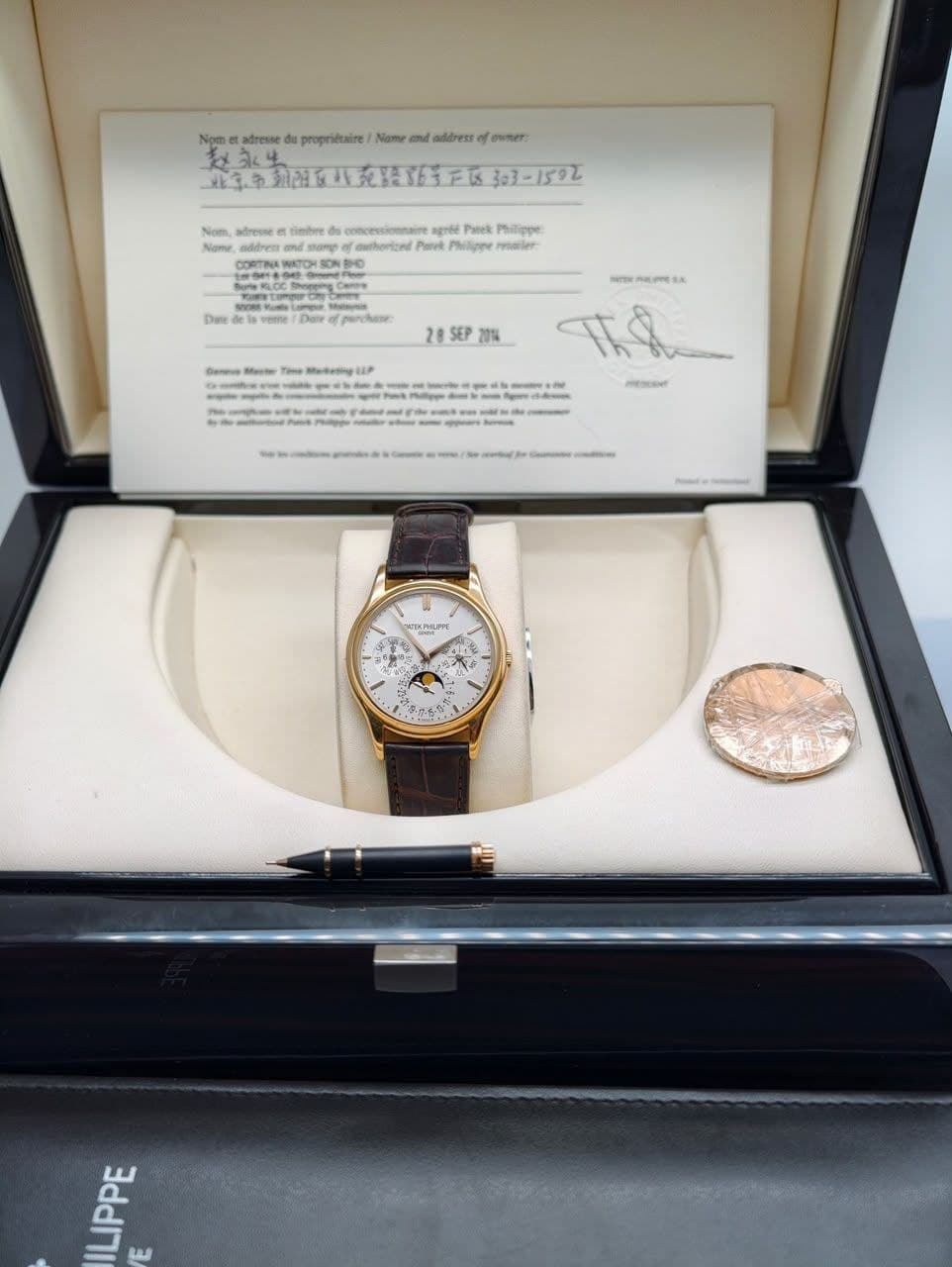 Patek Philippe 5140R