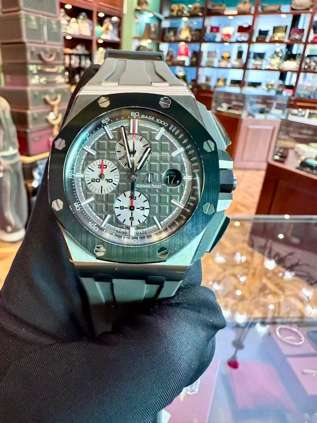 Audemars Piguet Royal Oak Offshore