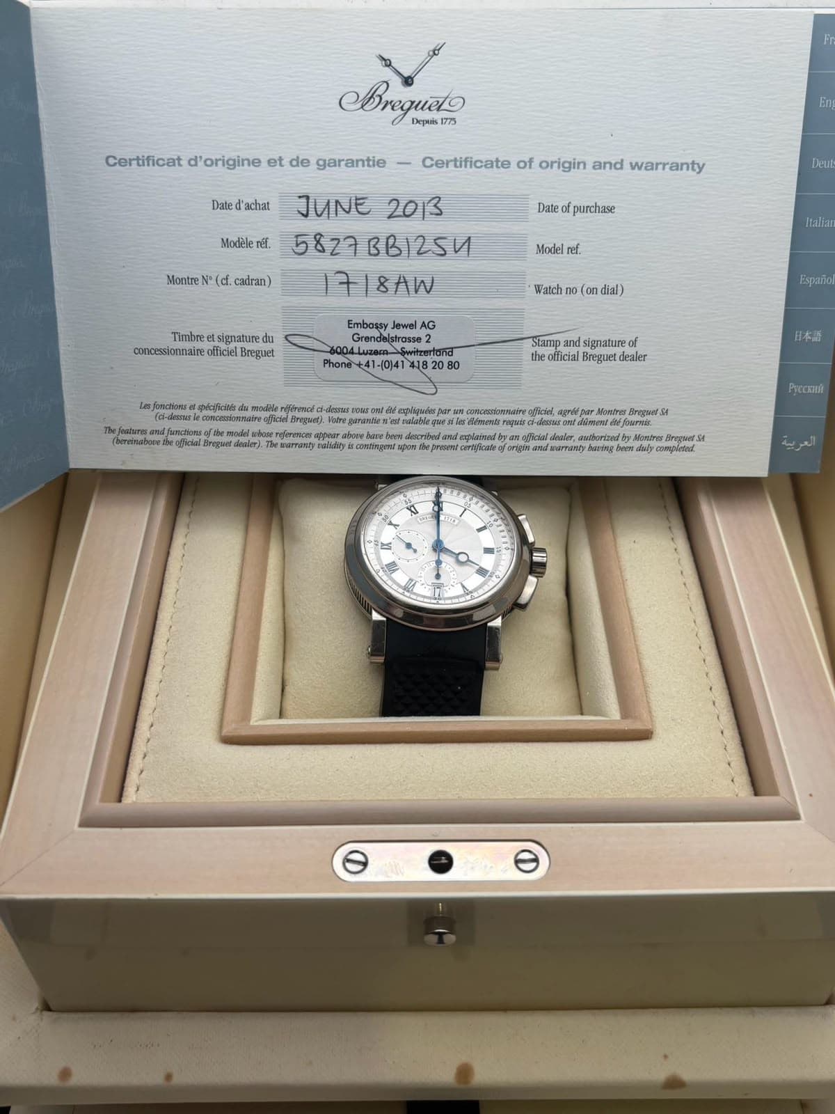 Breguet Marine