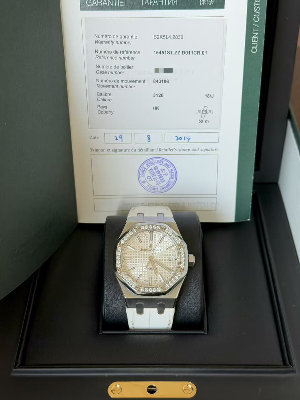 Audemars Piguet Royal Oak