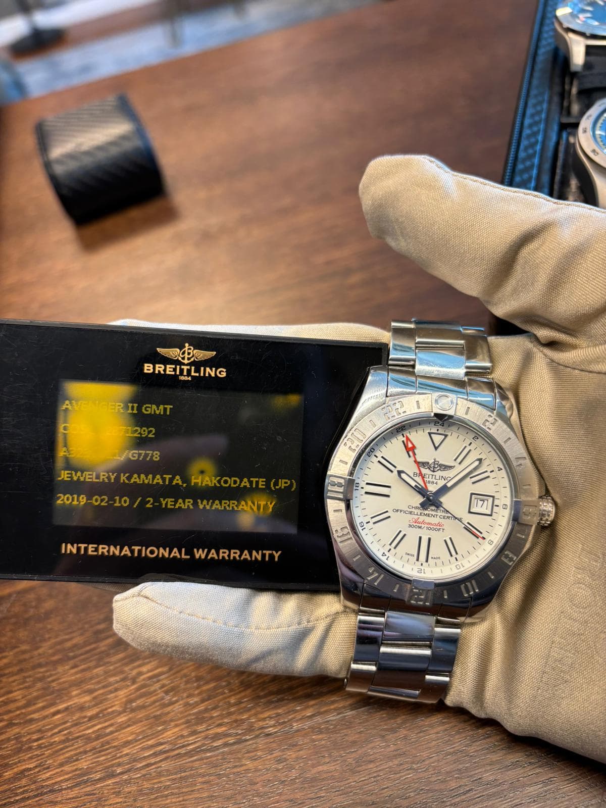 Breitling Avenger 2 GMT