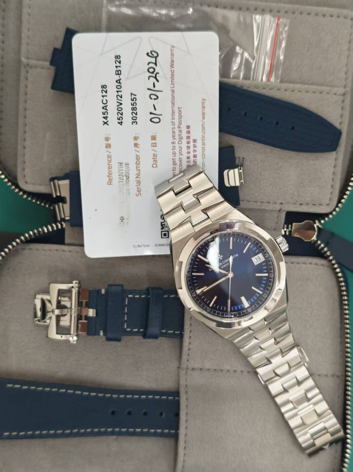 Vacheron Constantin Overseas