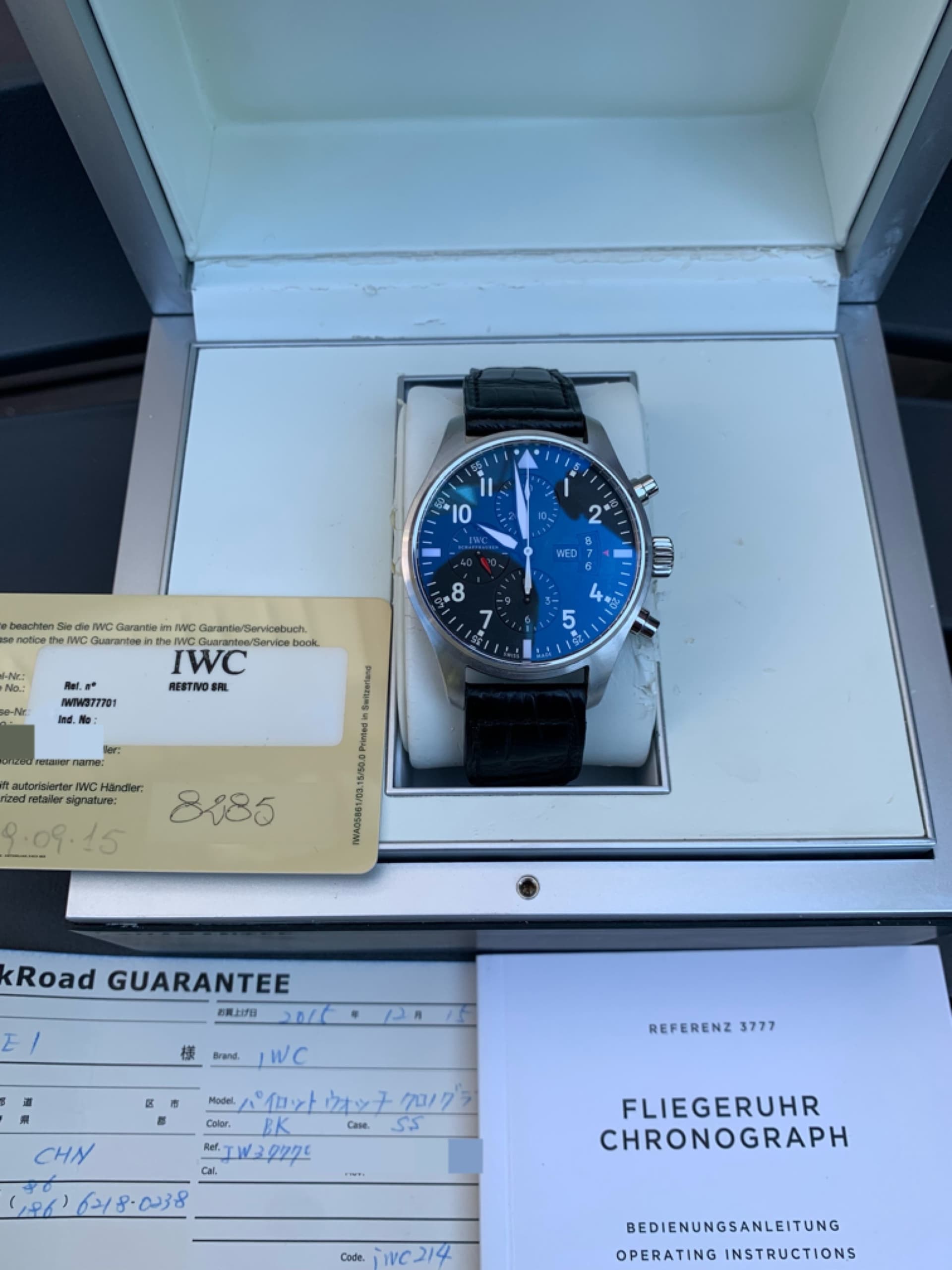 IWC Pilot's Watch Chronograph