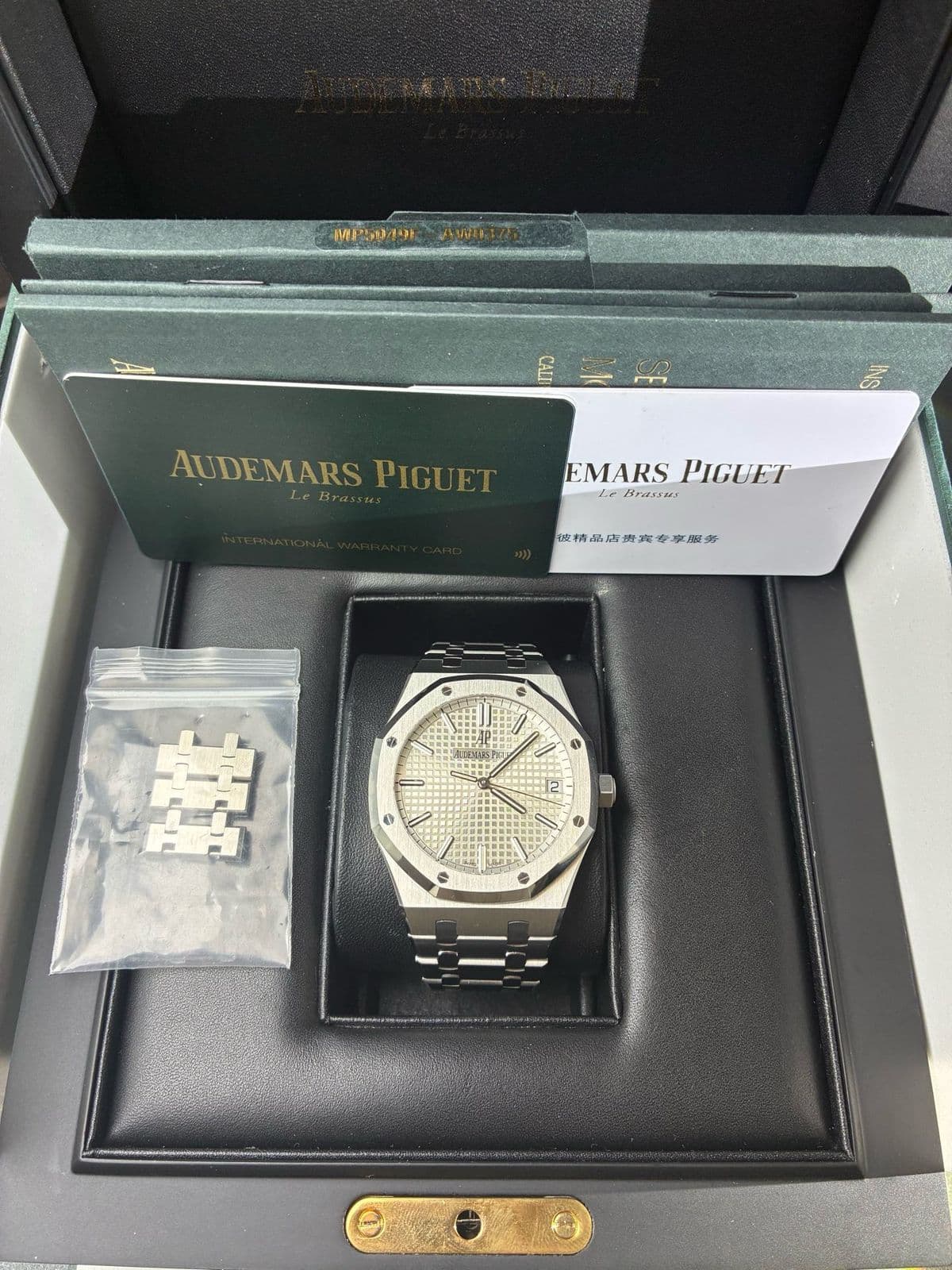 Audemars Piguet Royal Oak
