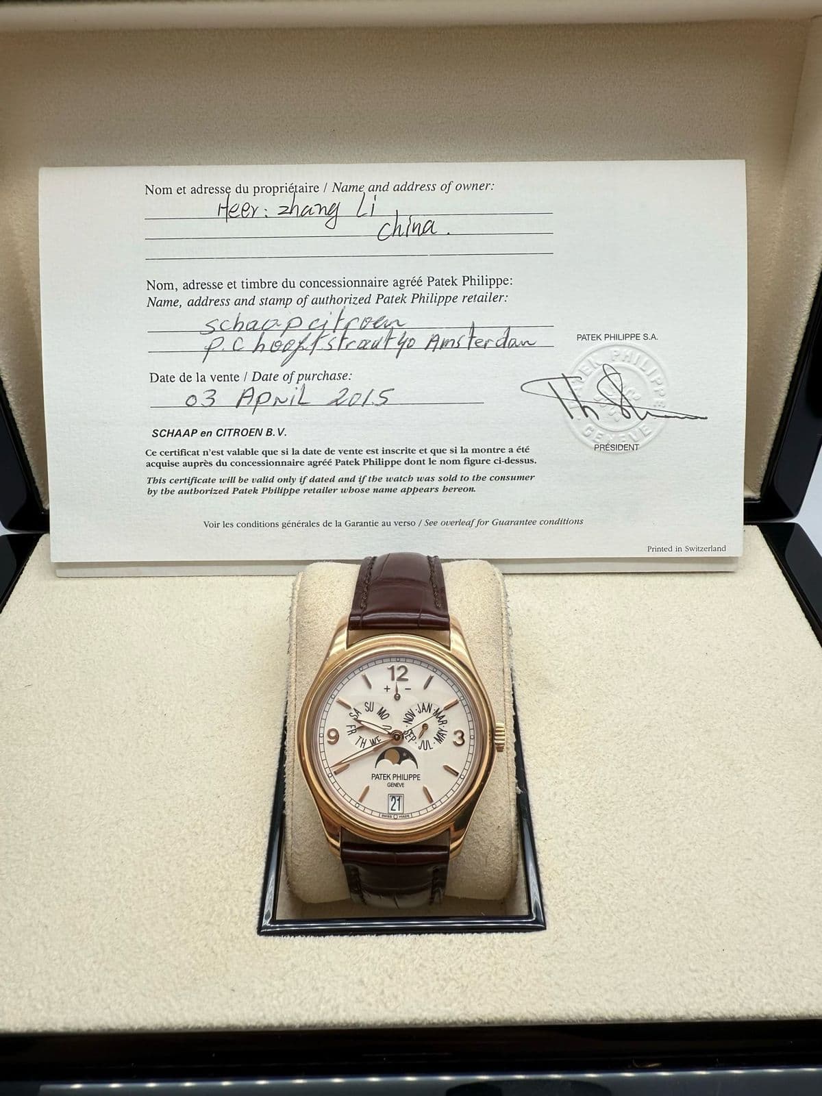Patek Philippe Annual Calendar