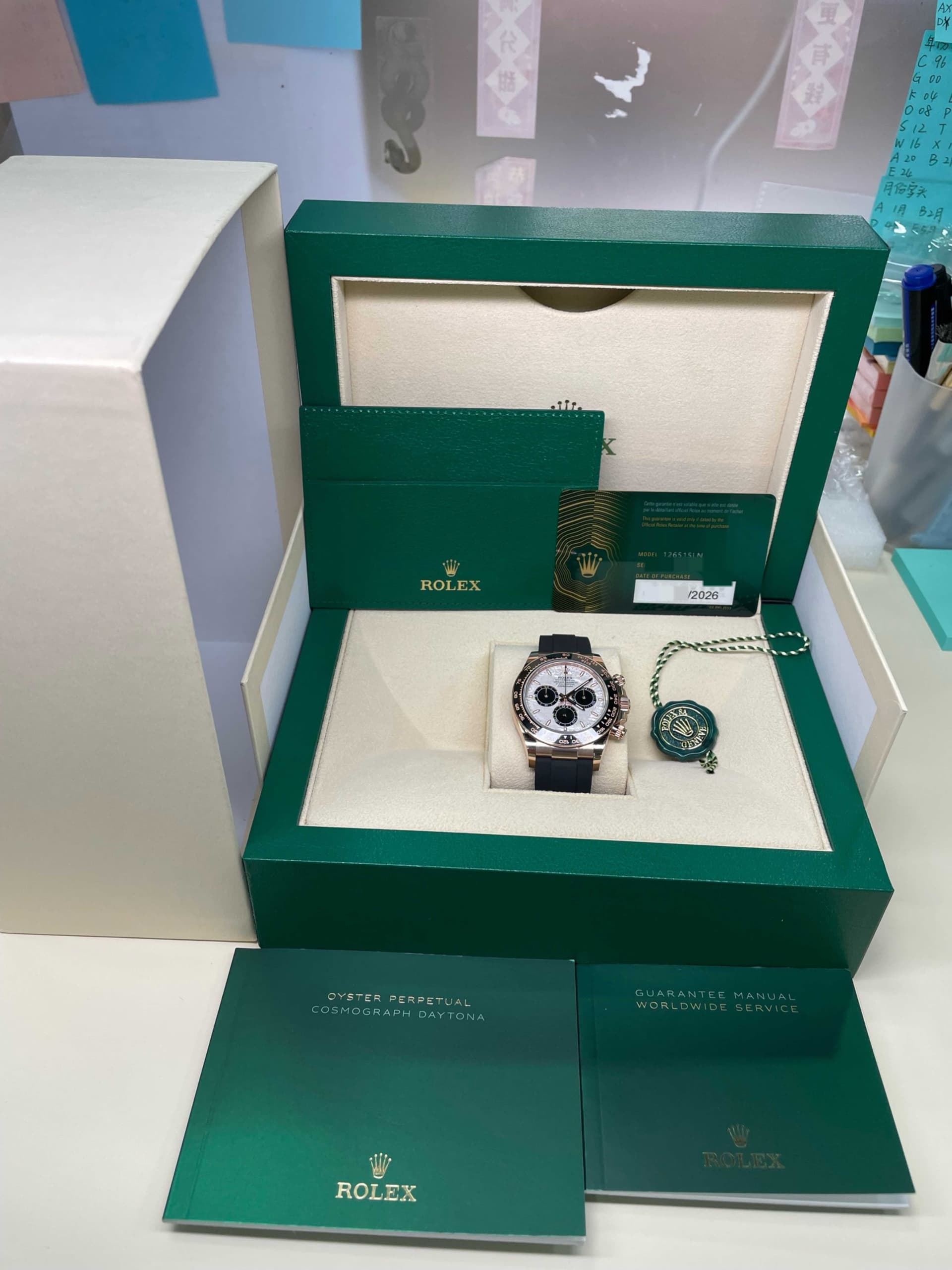 Rolex Daytona