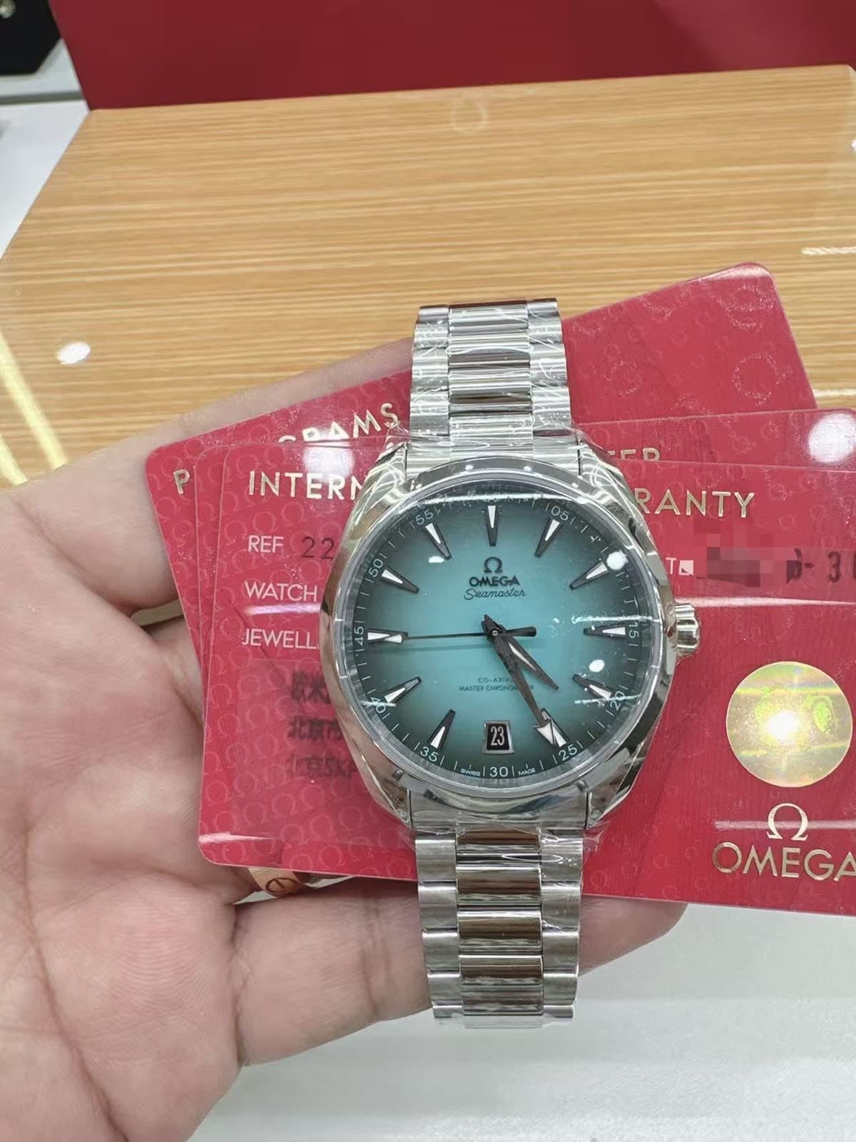 Omega Seamaster Aqua Terra 150M
