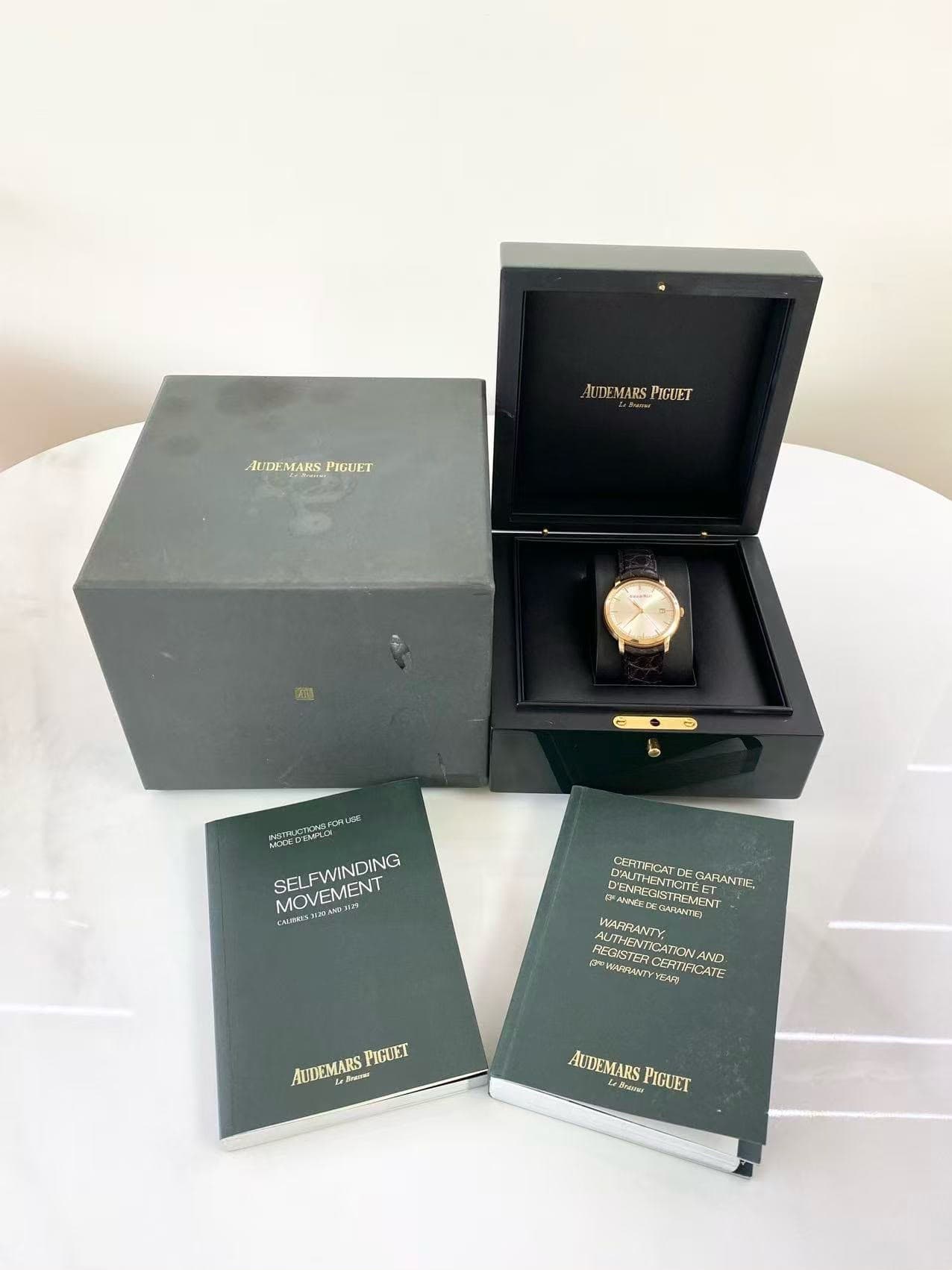 Audemars Piguet Royal Oak