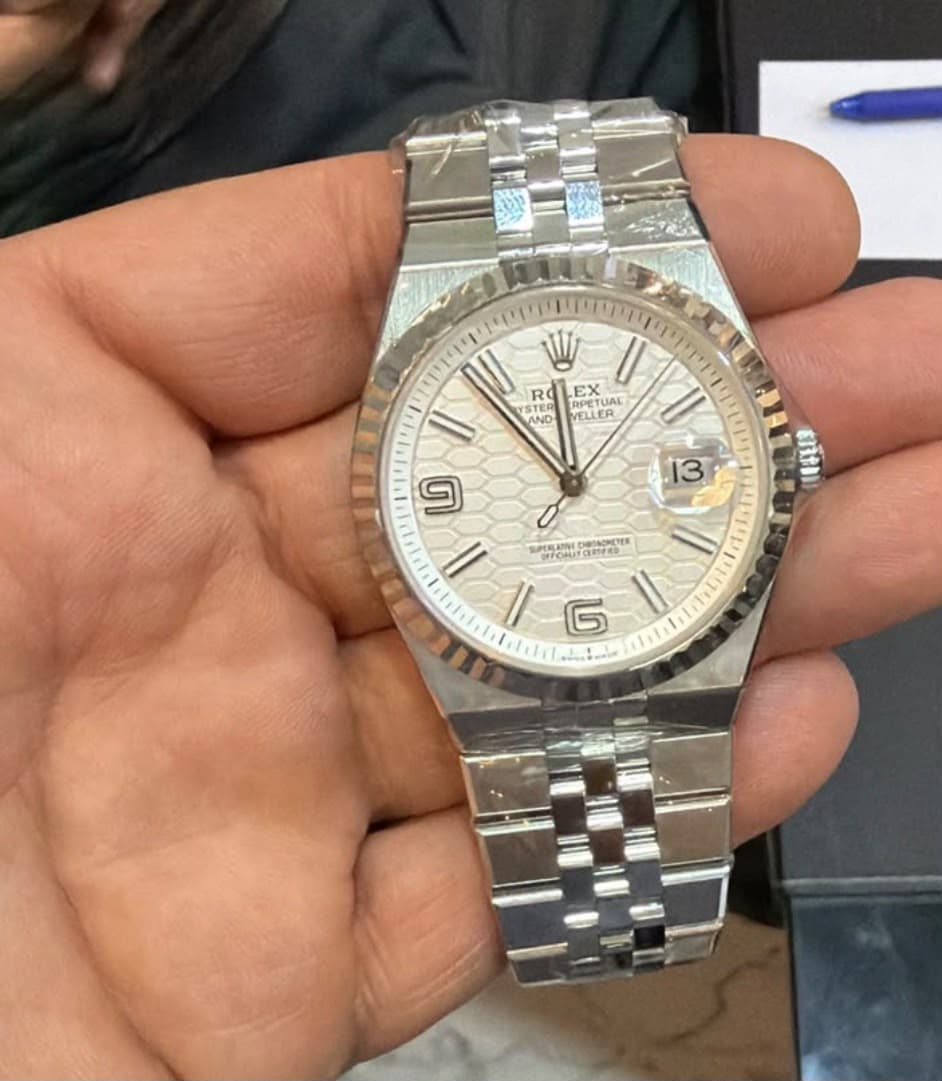 Watch request
