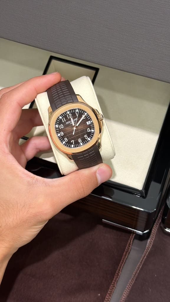 Patek Philippe Aquanaut