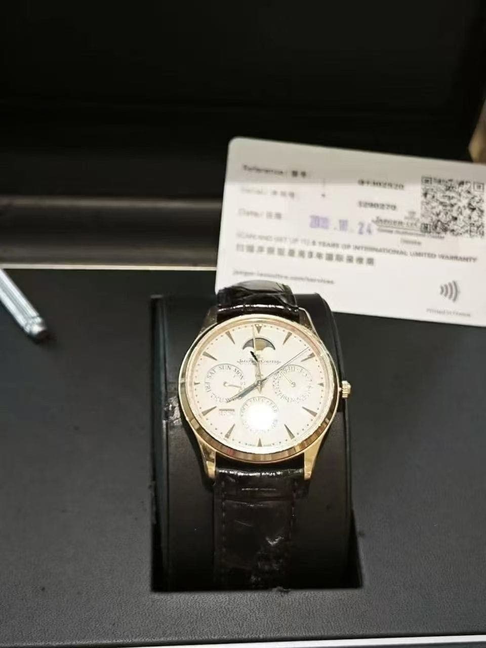 Jaeger-LeCoultre Master Ultra Thin Moon