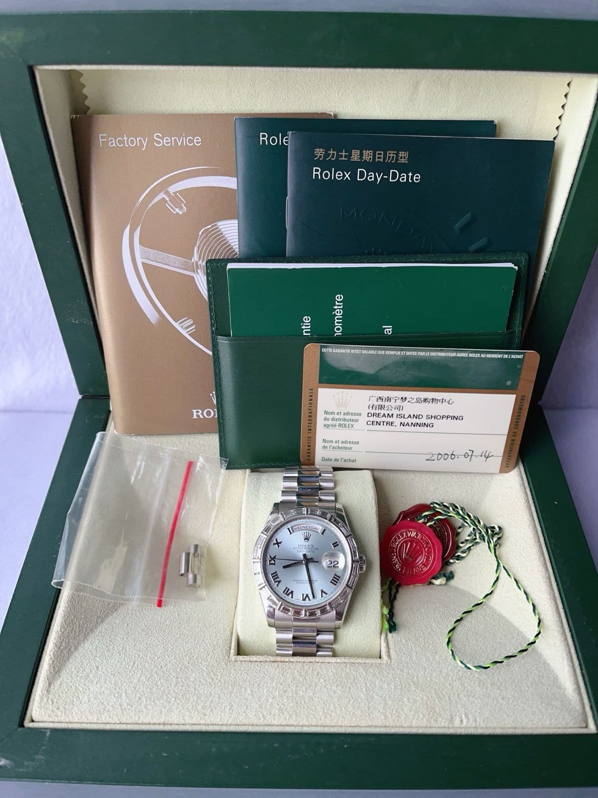 Rolex Day-Date II