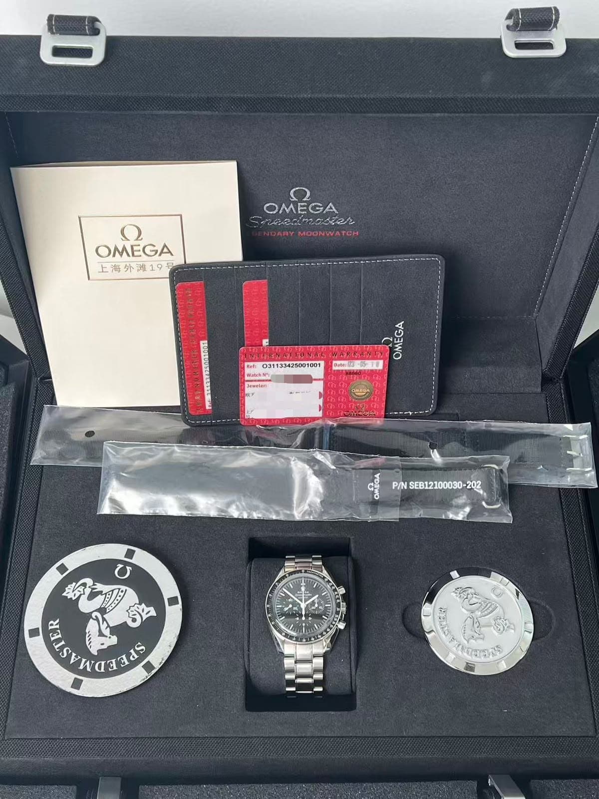 Omega Speedmaster