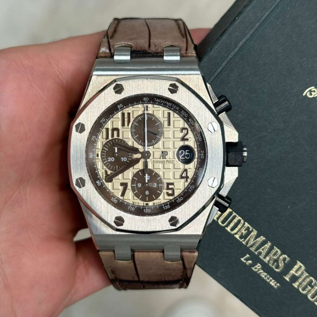 Audemars Piguet Royal Oak Offshore