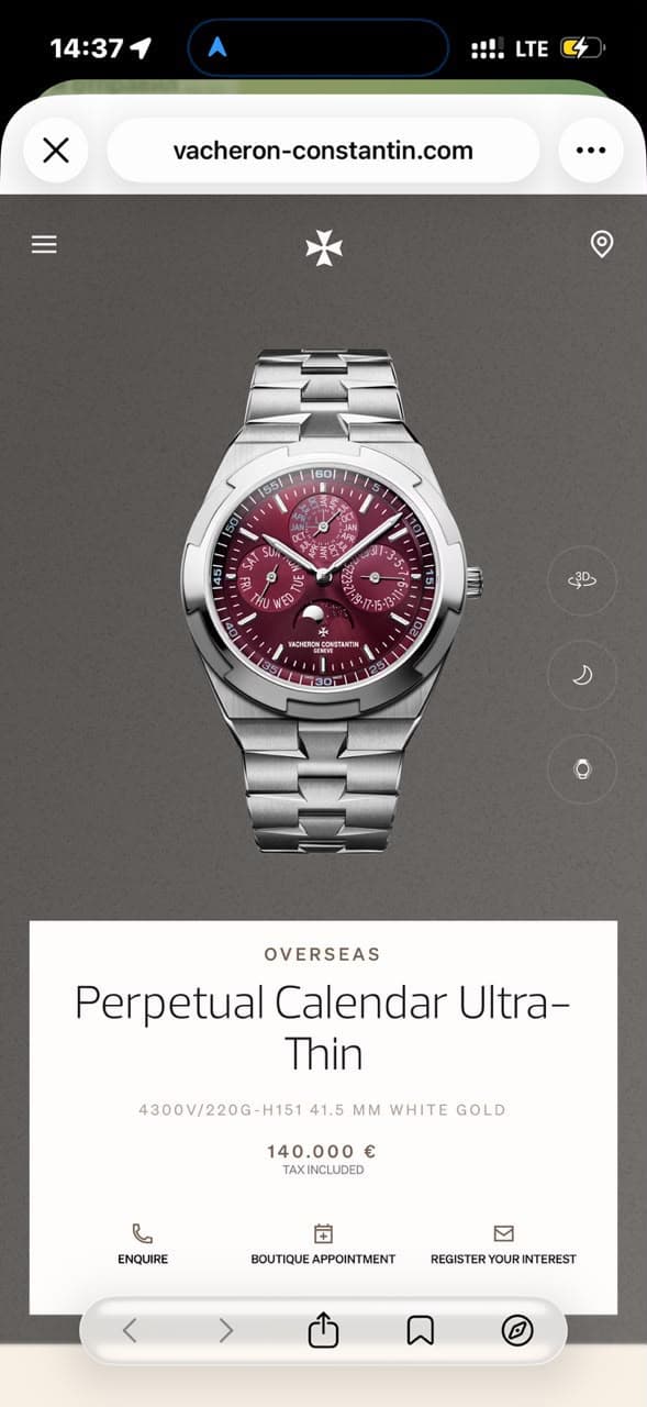 Watch request