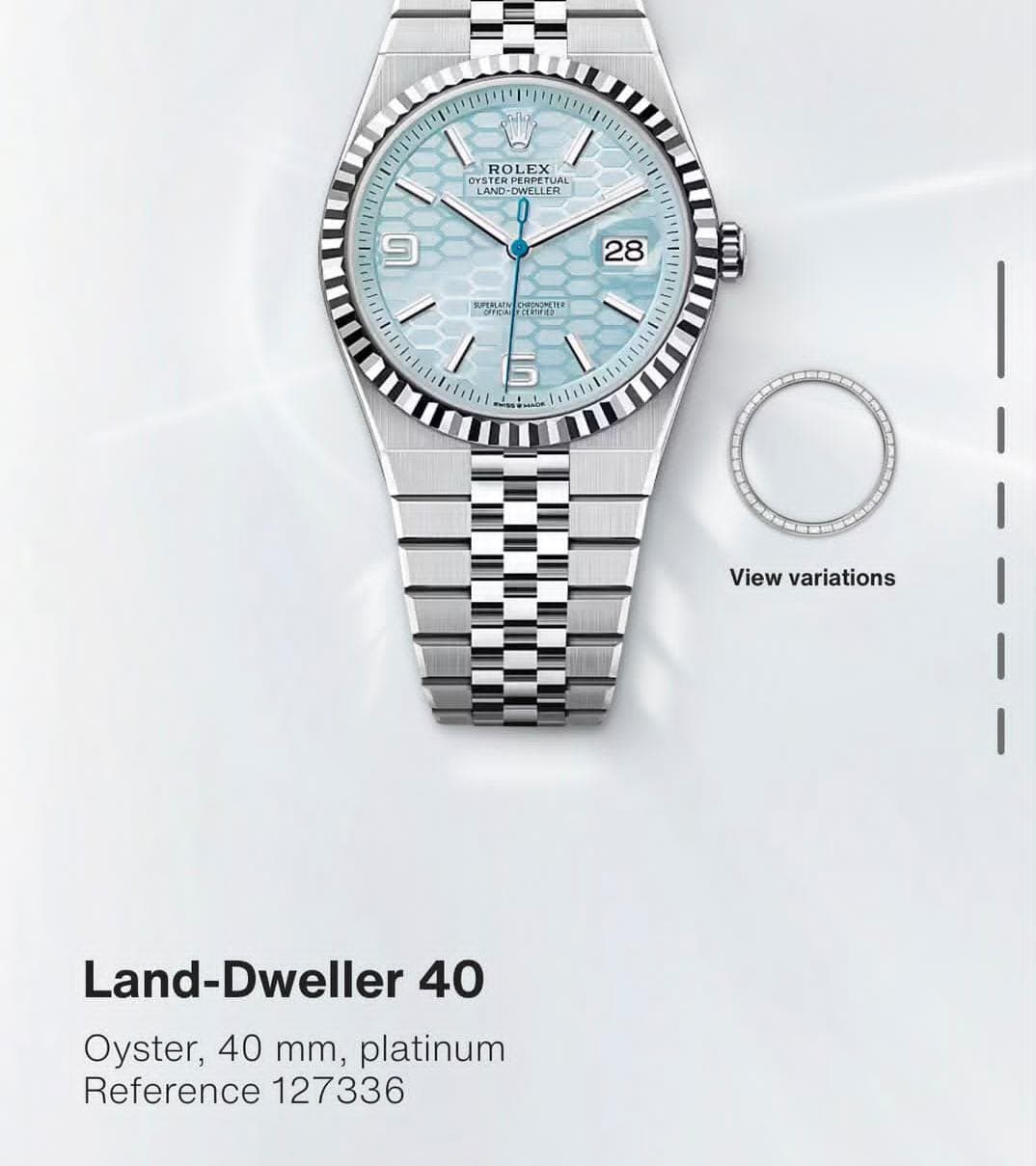 Watch request