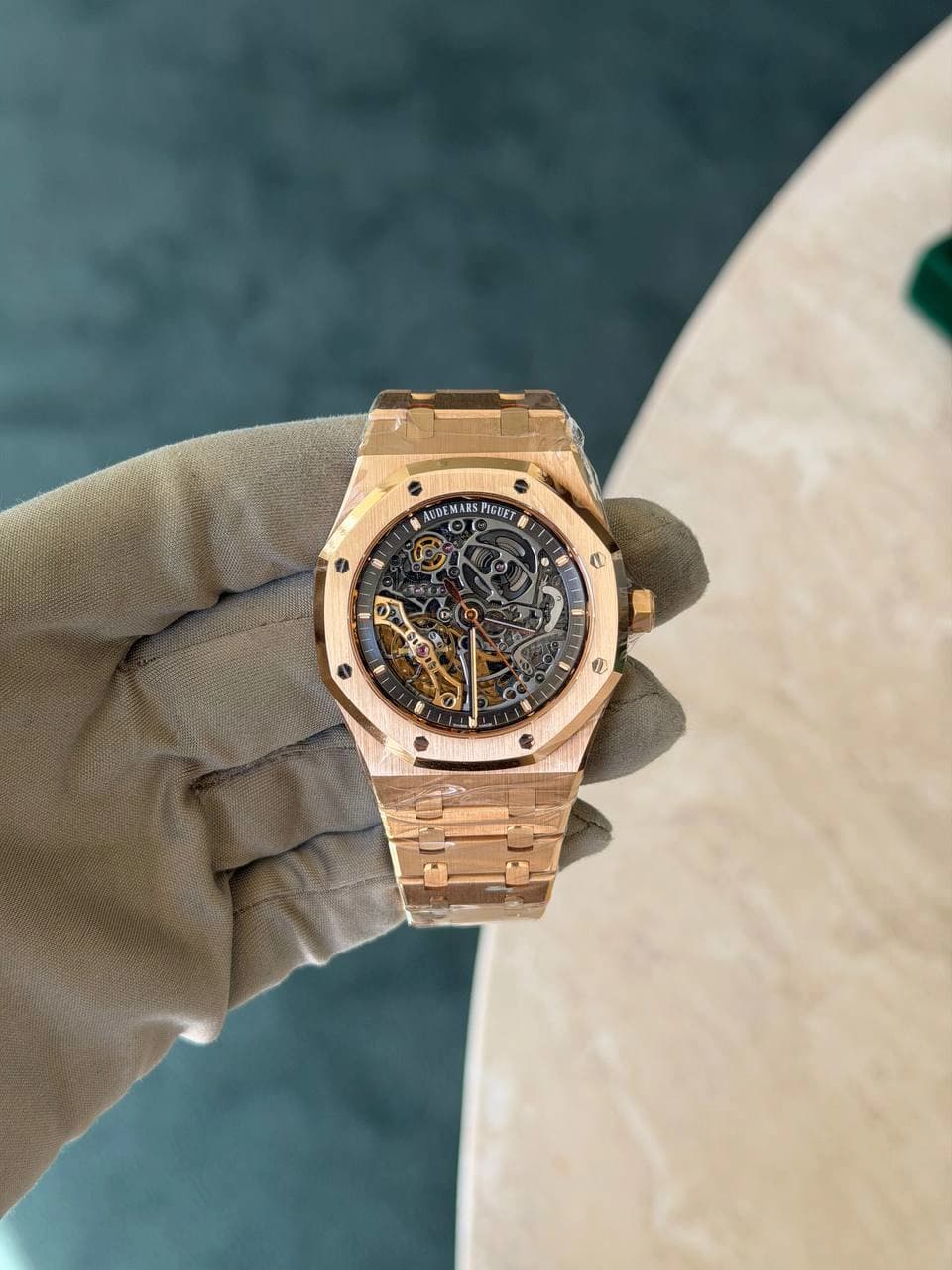 Audemars Piguet Royal Oak
