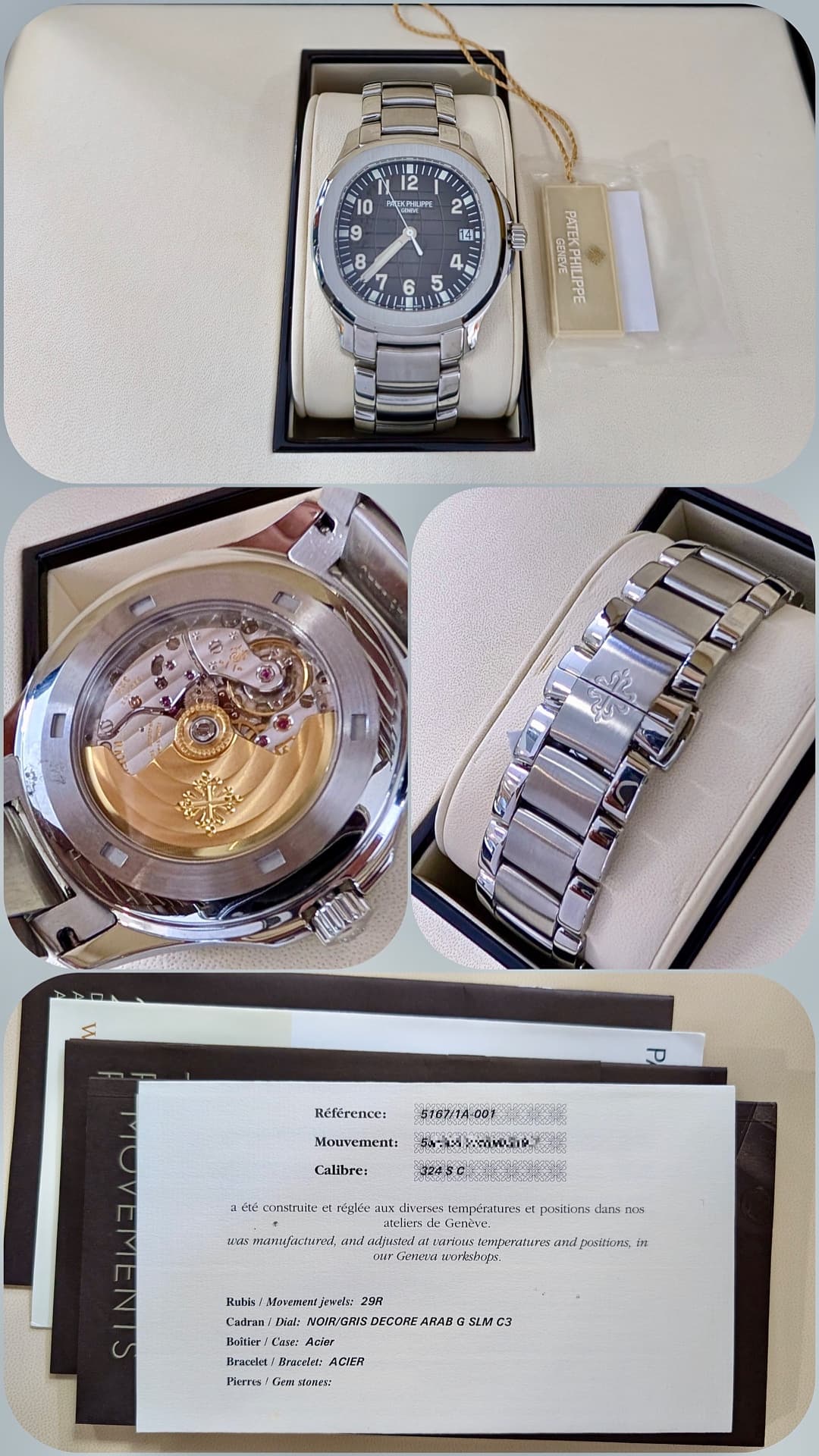 Patek Philippe Aquanaut