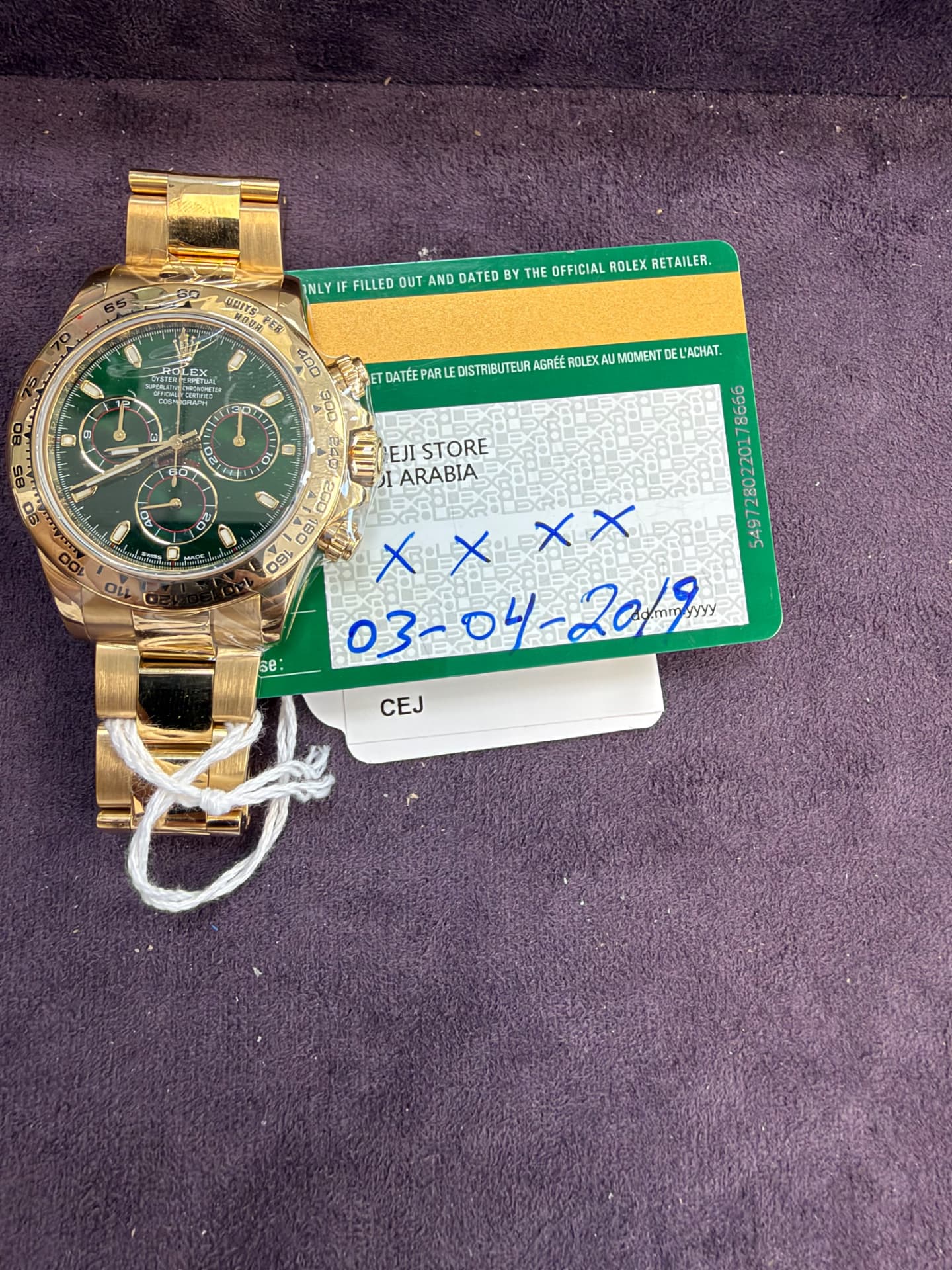 Rolex Daytona