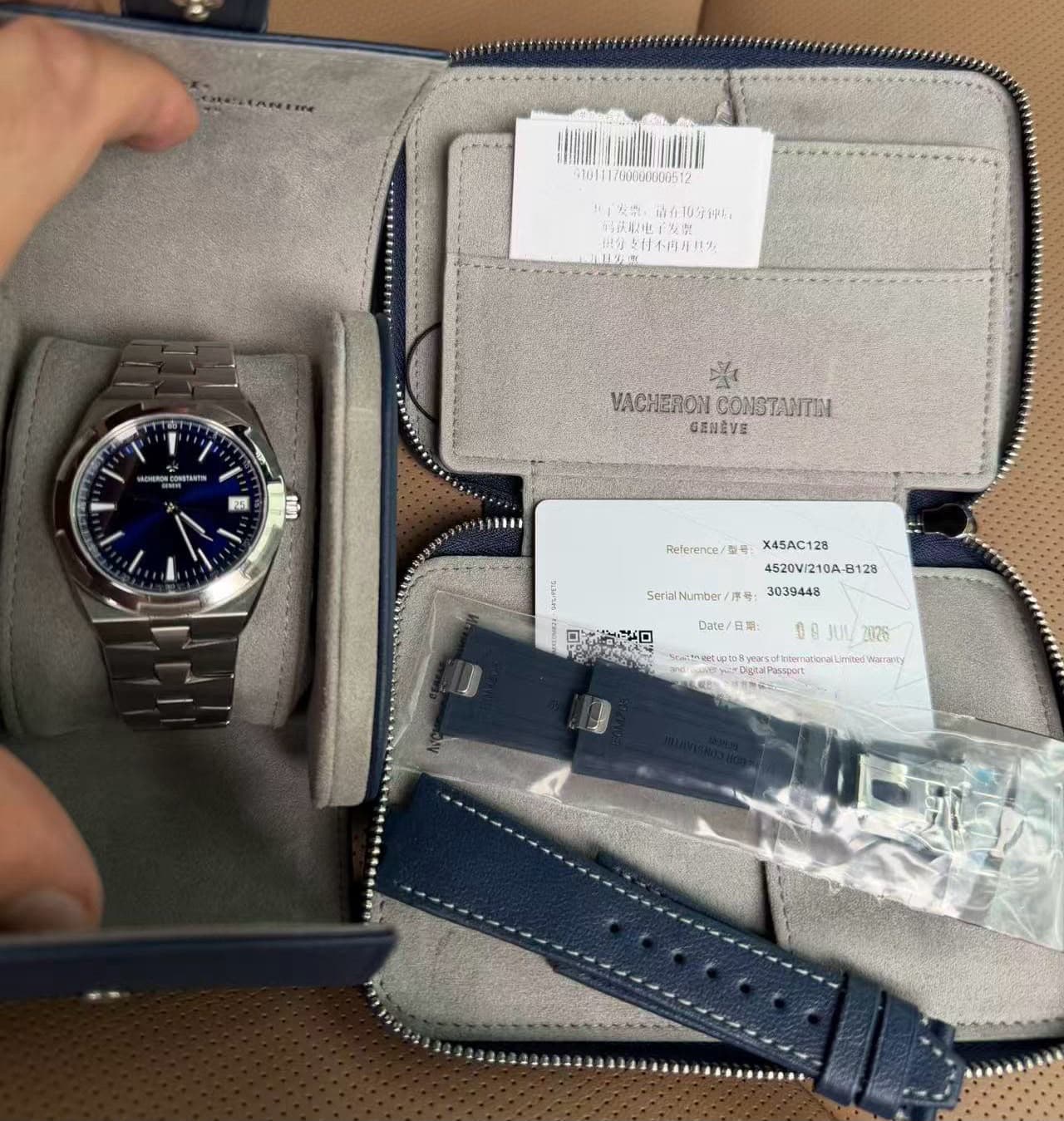 Vacheron Constantin Overseas