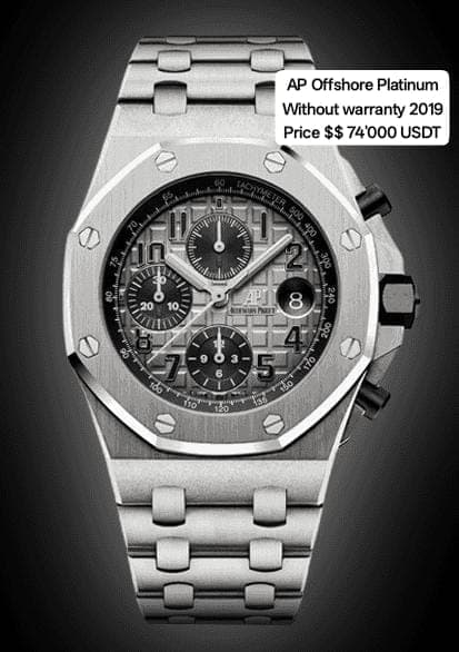 Audemars Piguet Royal Oak Offshore